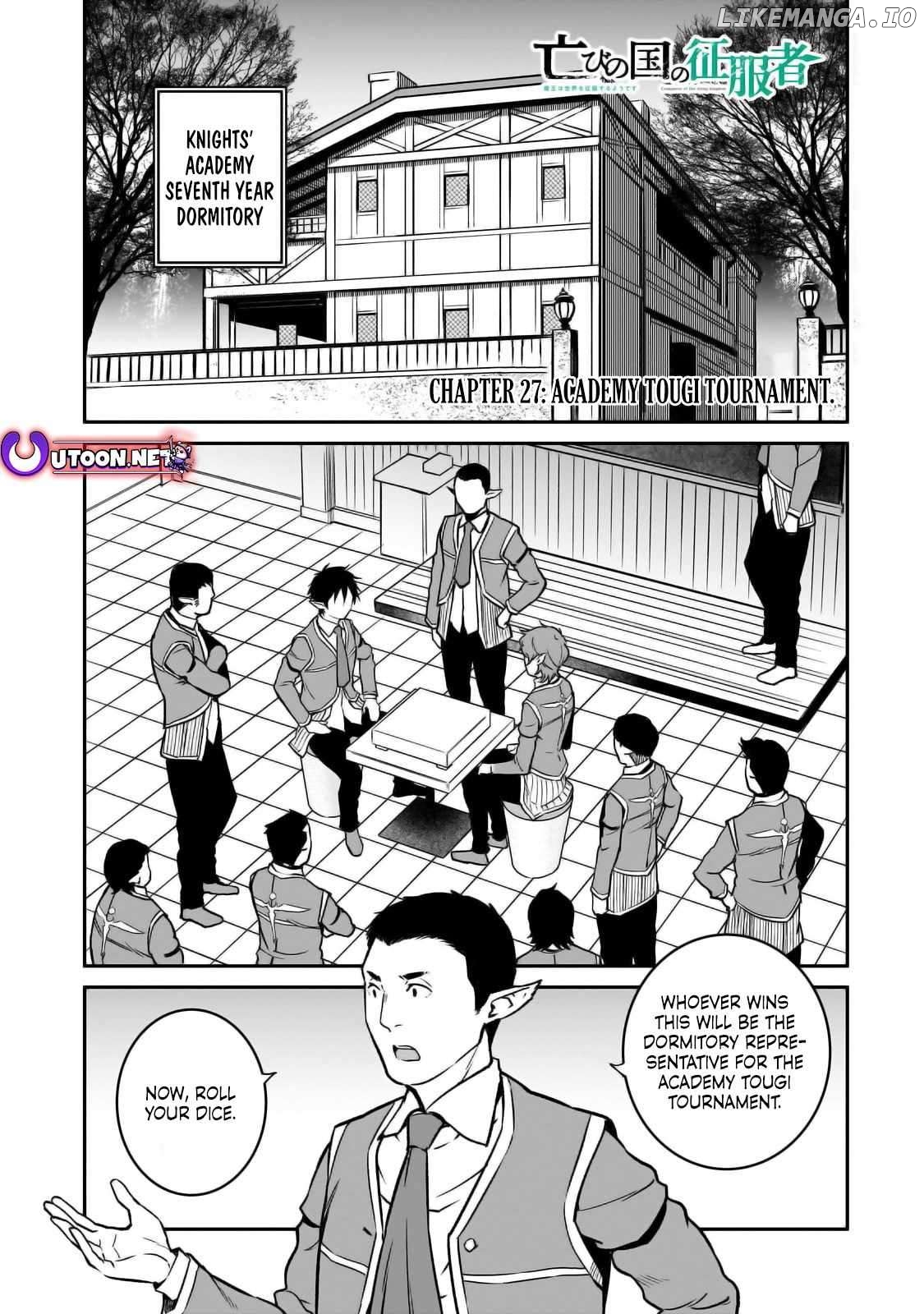 Conqueror of Dying Kingdom Chapter 27 - page 2