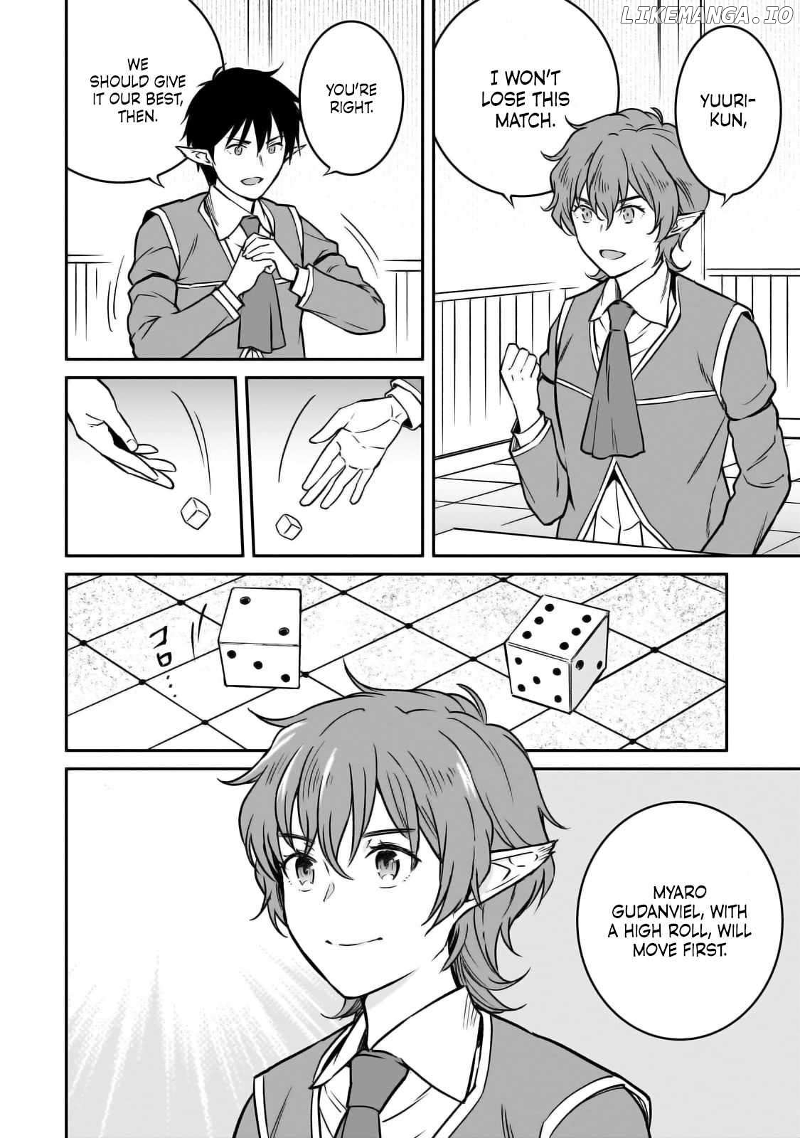 Conqueror of Dying Kingdom Chapter 27 - page 3