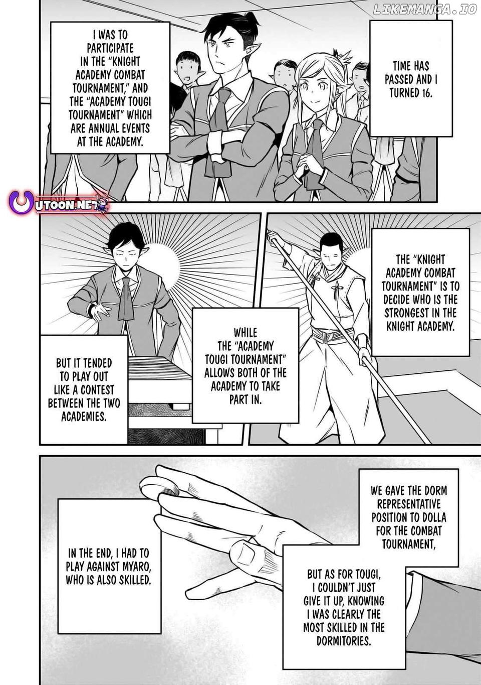 Conqueror of Dying Kingdom Chapter 27 - page 5