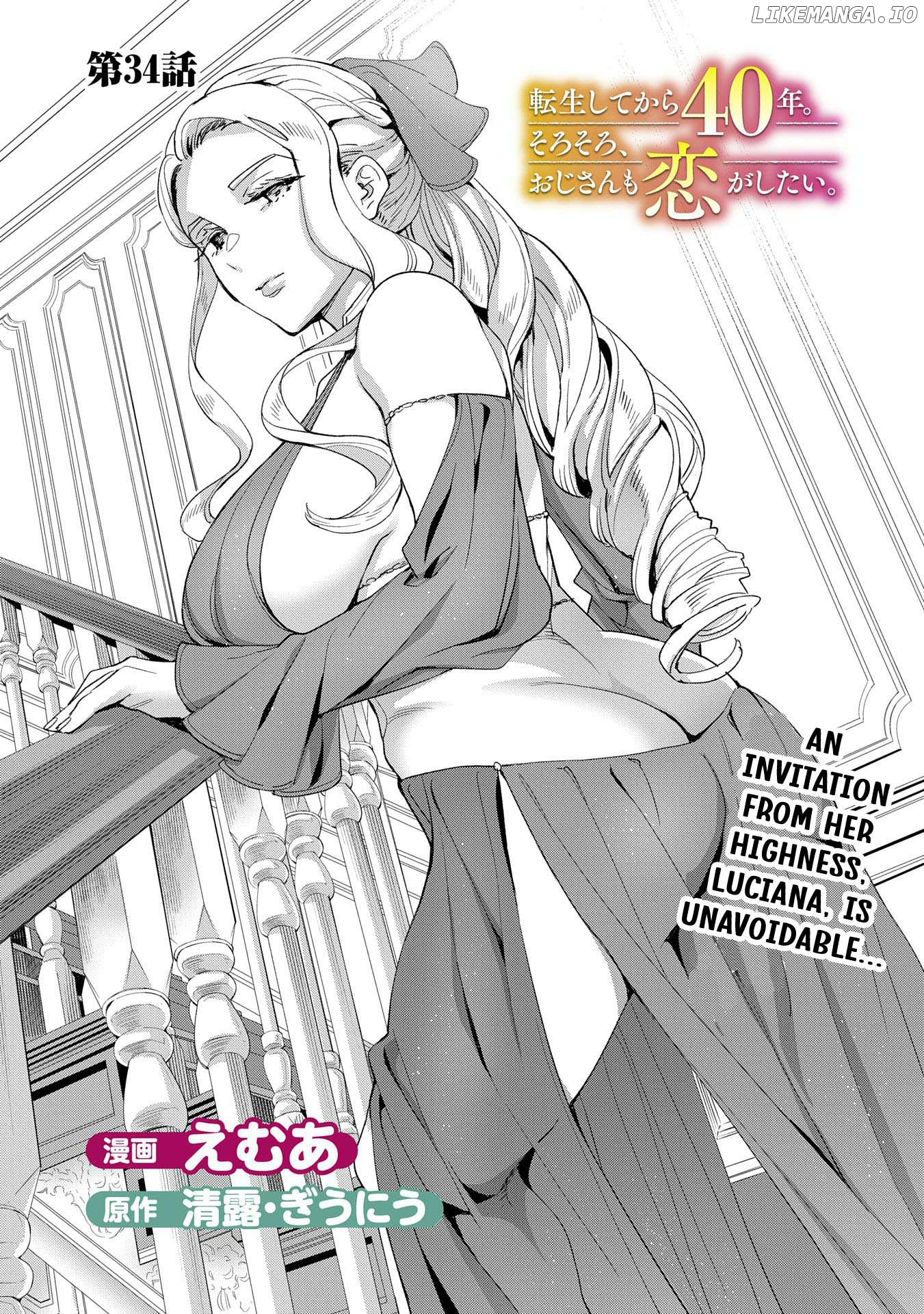 Tensei Shitekara 40-Nen. Sorosoro, Ojisan Mo Koi Ga Shitai. Nidome No Jinsei Wa Harem Route! Chapter 34 - page 2