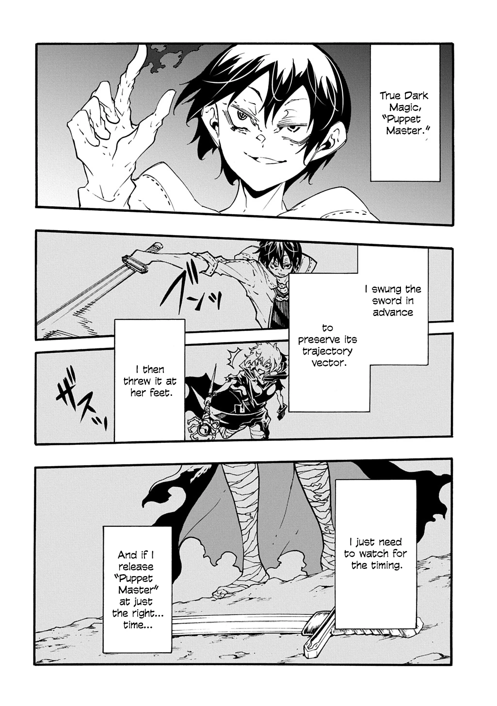 Meccha Shoukan Sareta Ken Chapter 42.1 - page 15