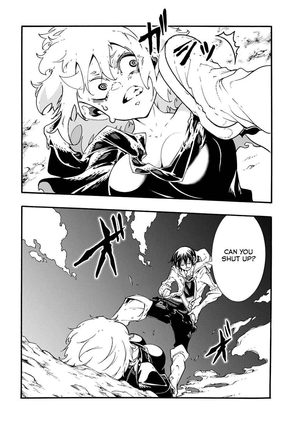 Meccha Shoukan Sareta Ken Chapter 42.1 - page 17