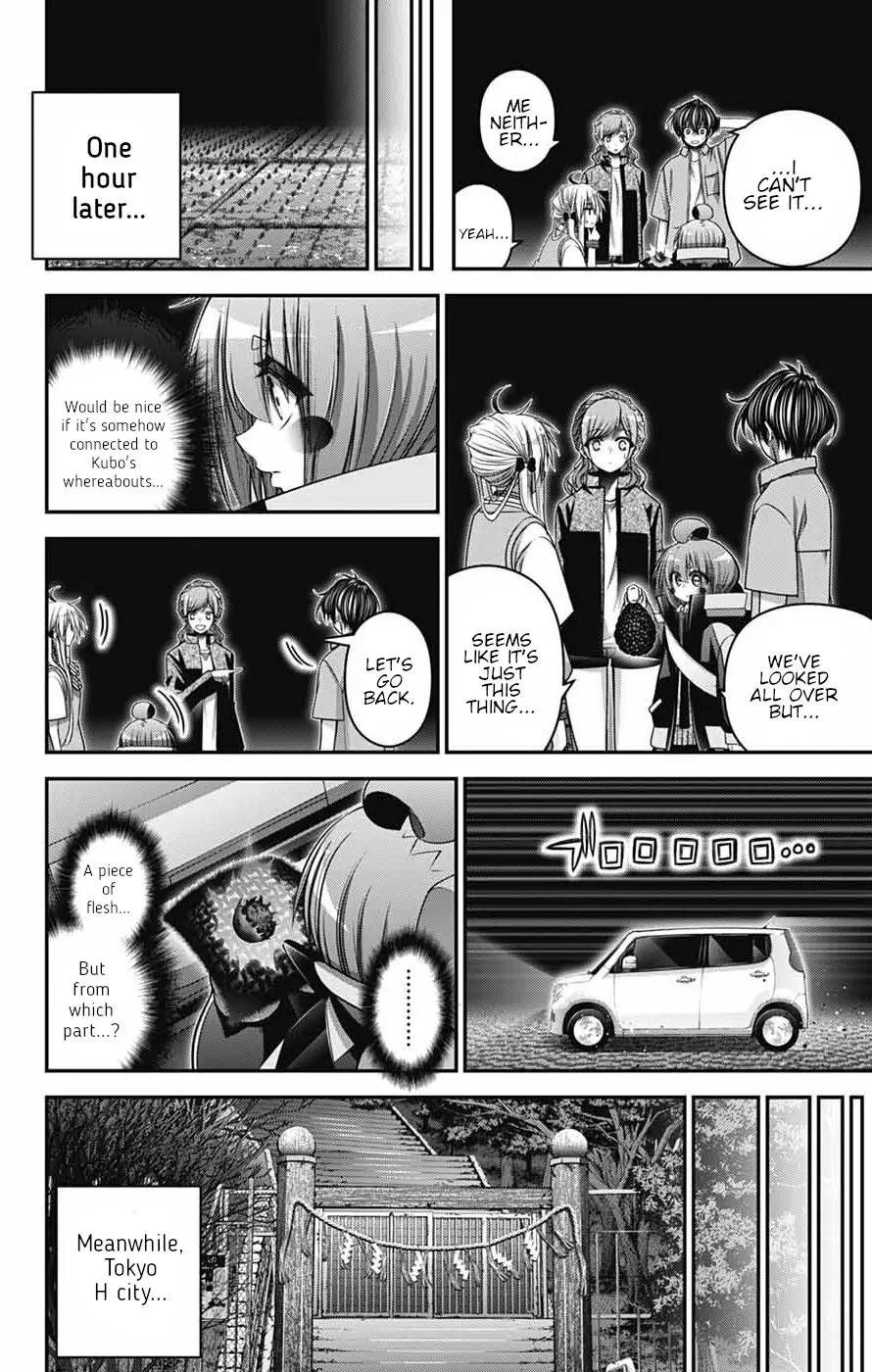 Dark Gathering Chapter 67 - page 14
