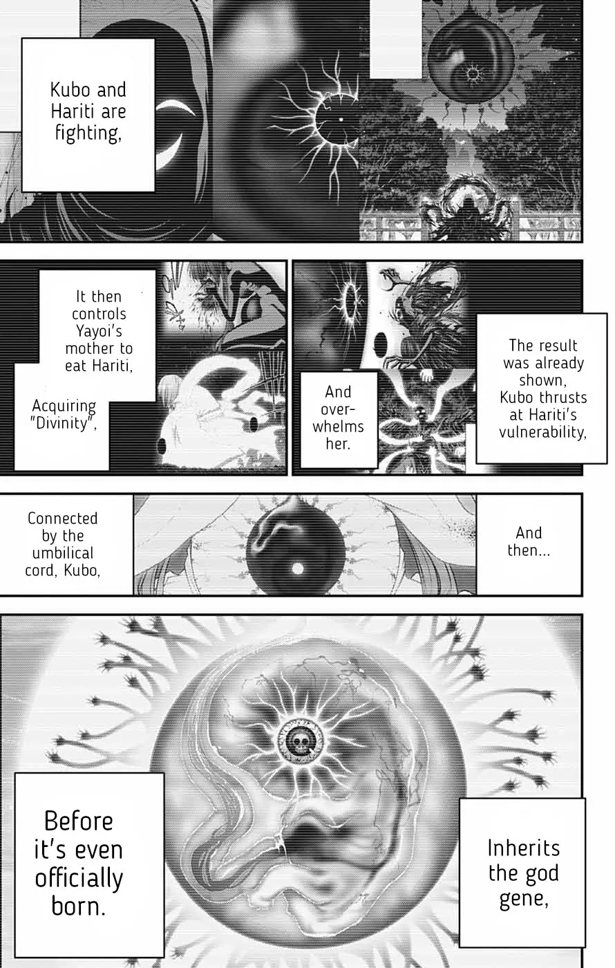 Dark Gathering Chapter 67 - page 15