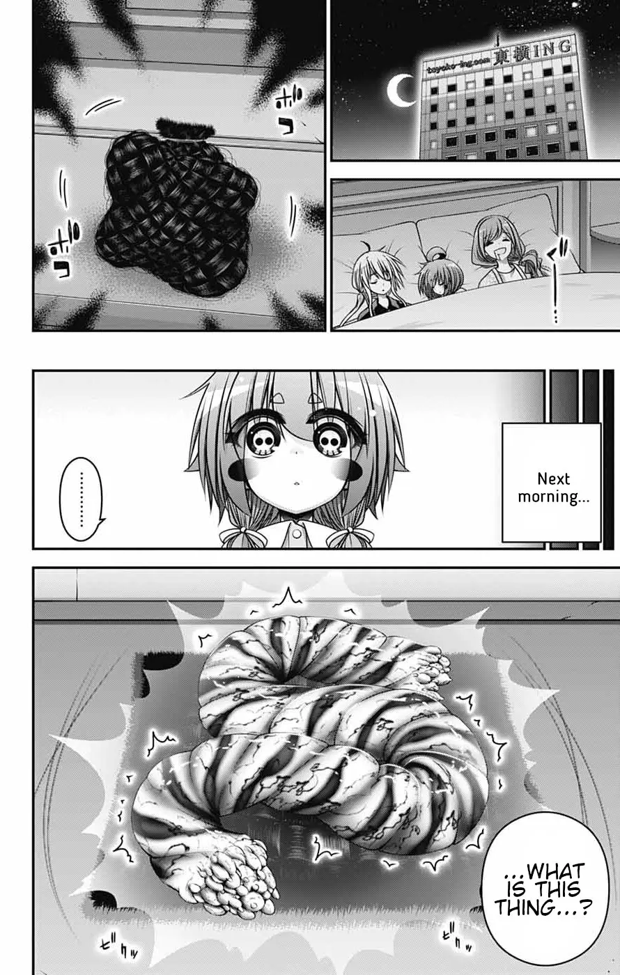Dark Gathering Chapter 67 - page 16