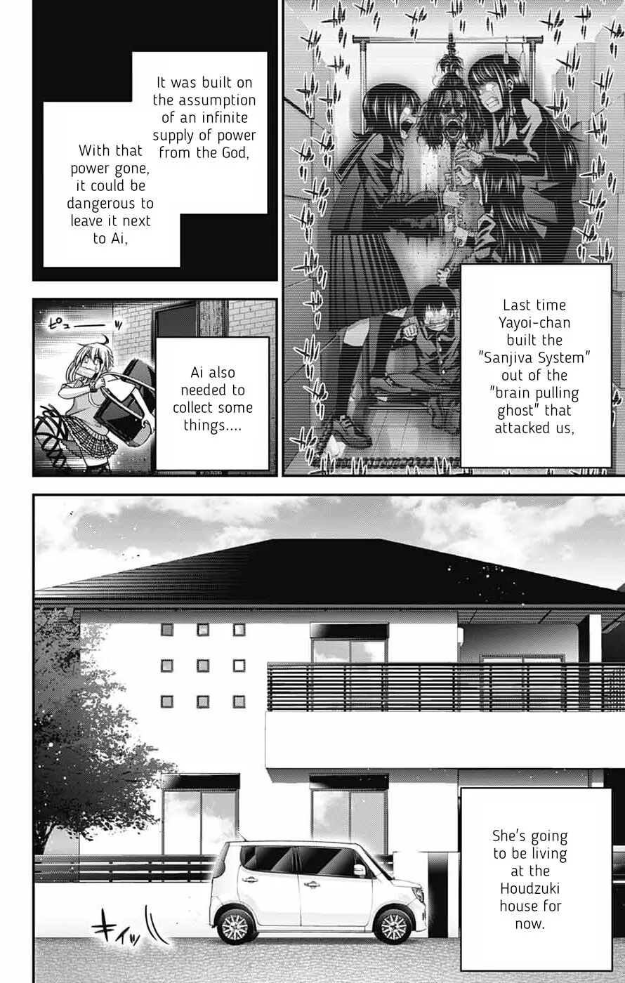 Dark Gathering Chapter 67 - page 18