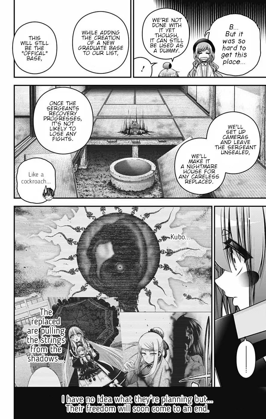 Dark Gathering Chapter 67 - page 26