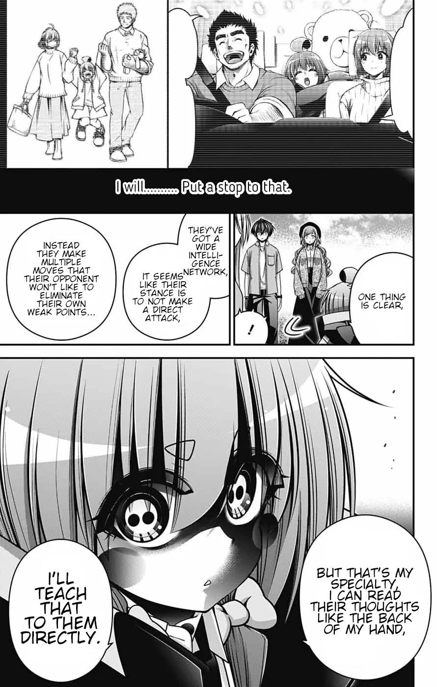 Dark Gathering Chapter 67 - page 27