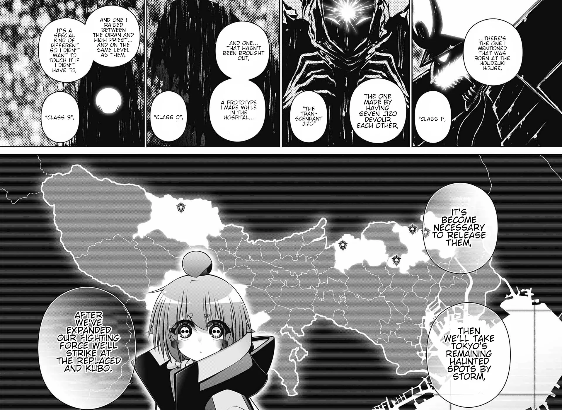 Dark Gathering Chapter 67 - page 30