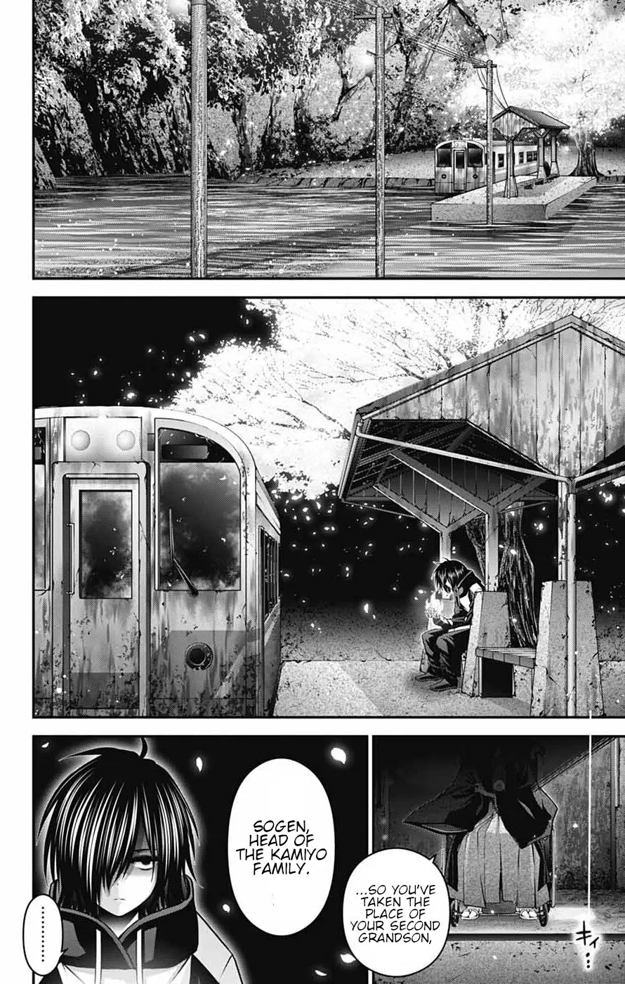 Dark Gathering Chapter 67 - page 4