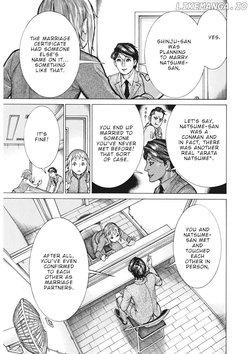 Natsume Arata no Kekkon Chapter 52 - page 5