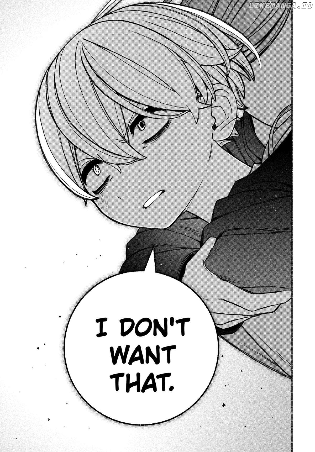Make The Exorcist Fall In Love Chapter 81 - page 7