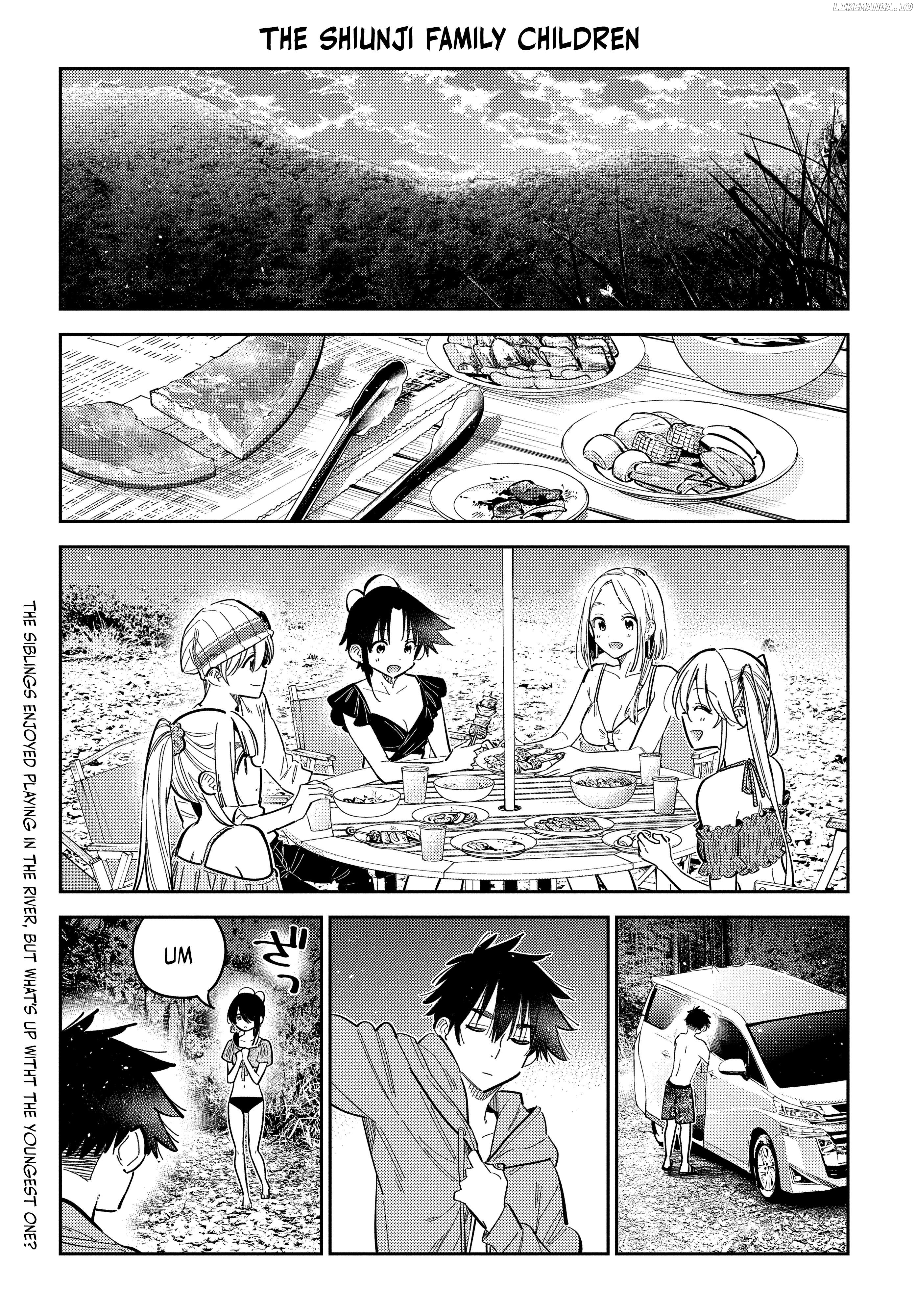 The Children Of Shiunji Family Chapter 33 - page 1