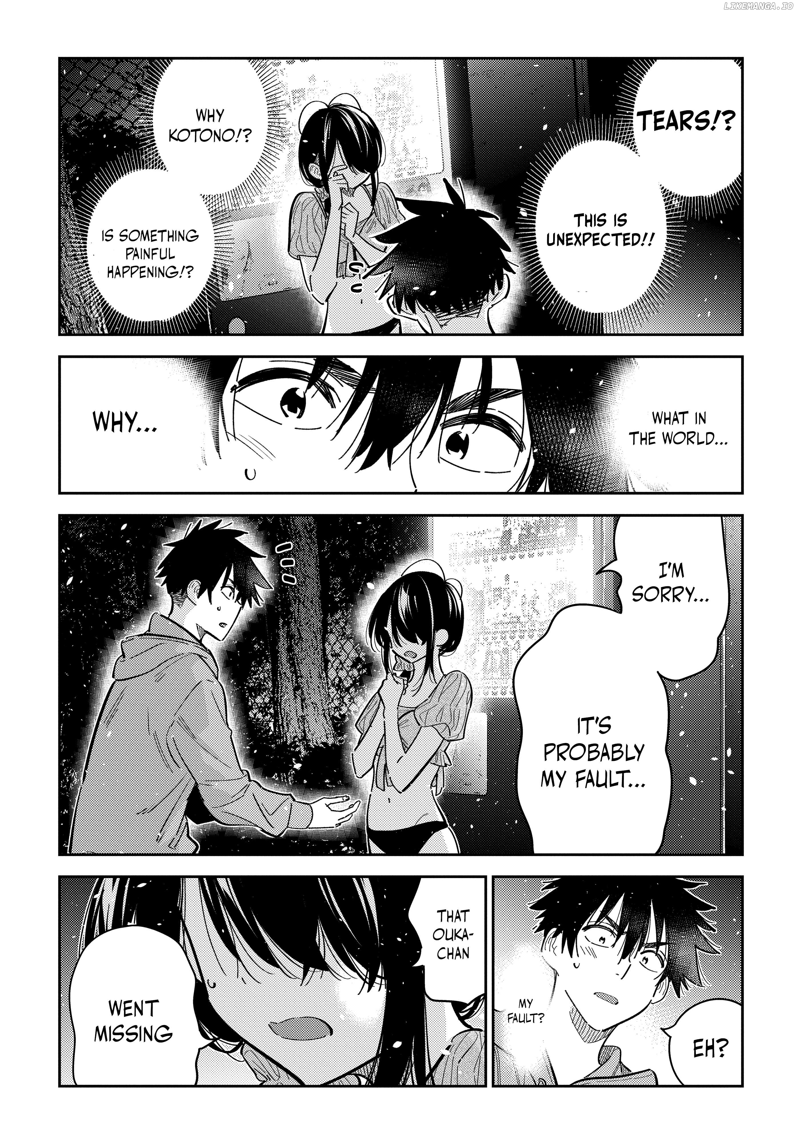 The Children Of Shiunji Family Chapter 33 - page 12