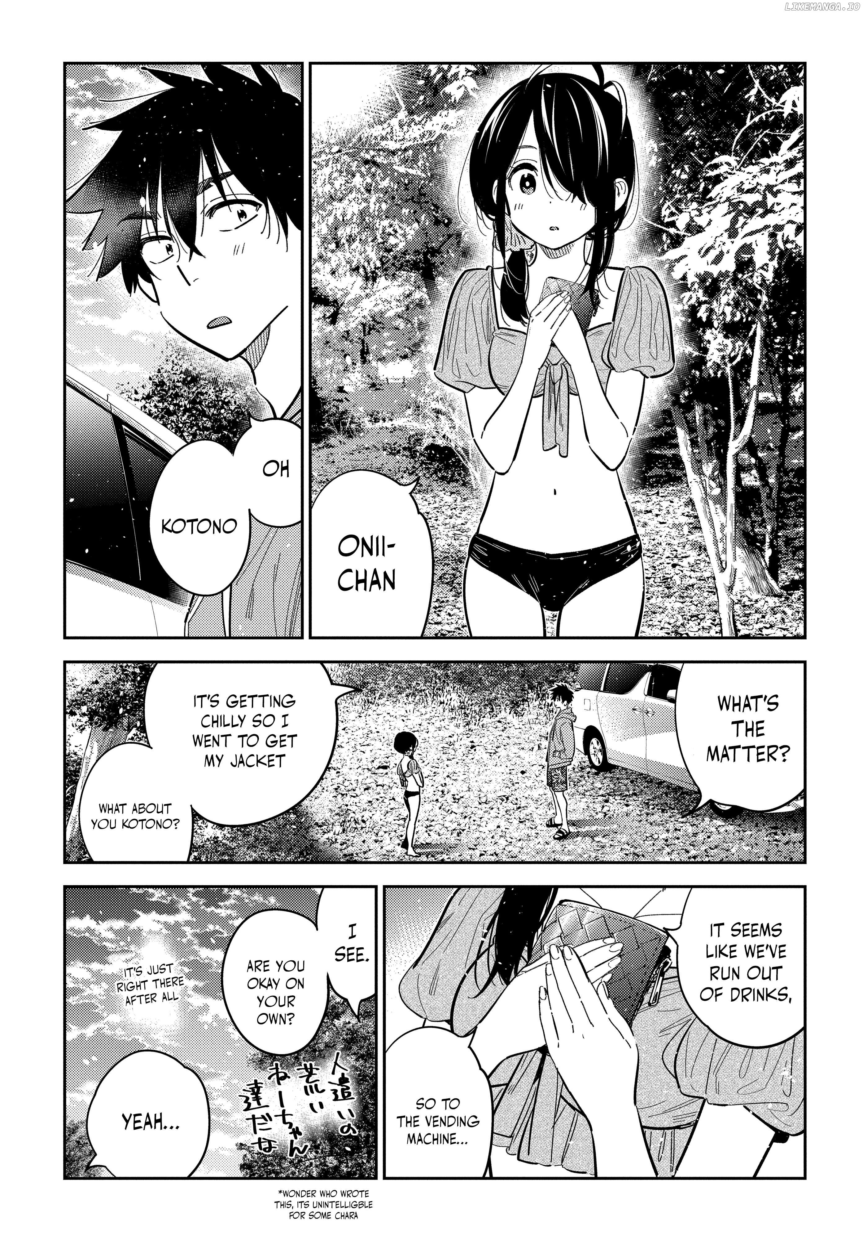 The Children Of Shiunji Family Chapter 33 - page 2