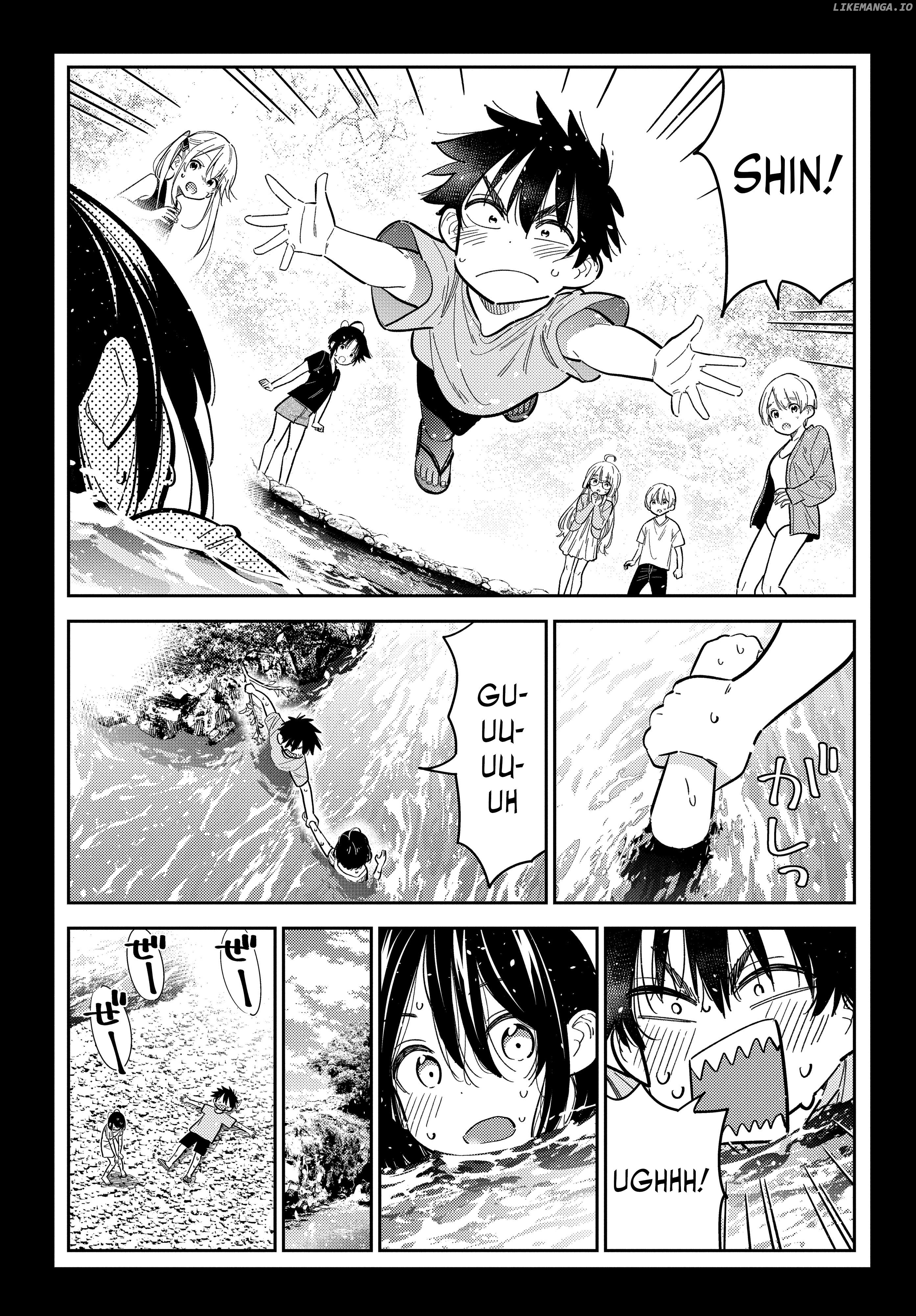 The Children Of Shiunji Family Chapter 33 - page 20
