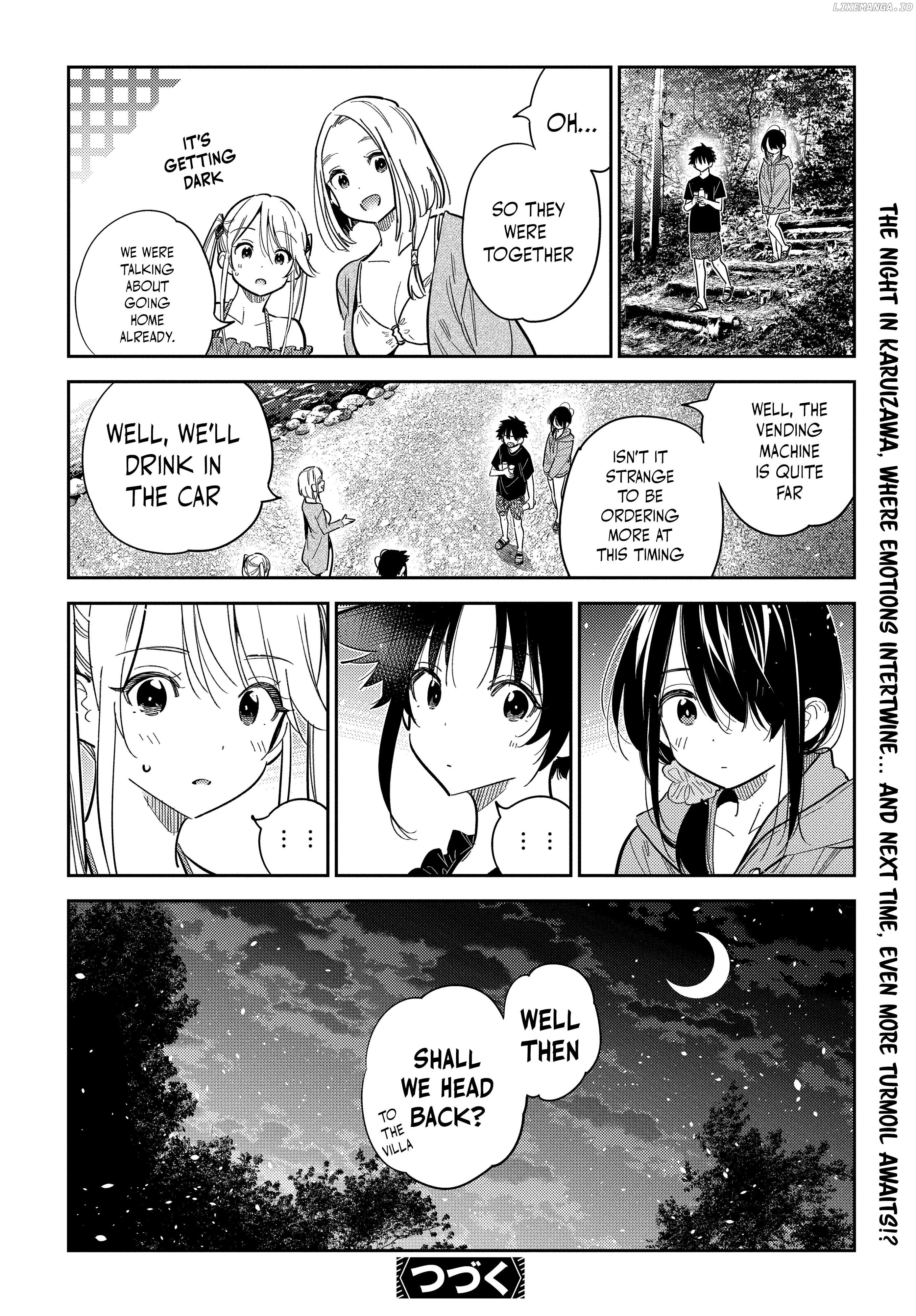 The Children Of Shiunji Family Chapter 33 - page 25