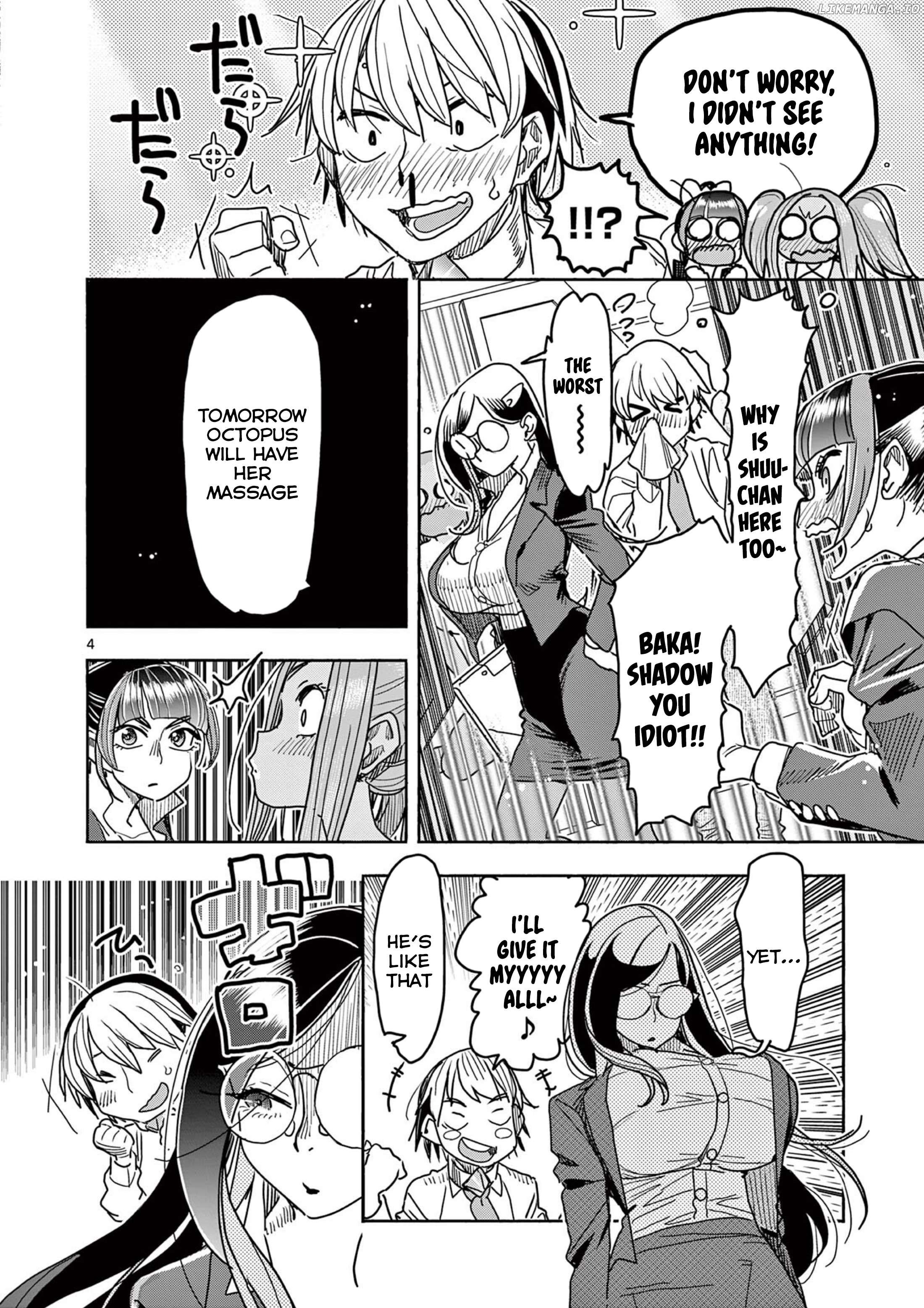 Hero Girl × Healer Boy Touch Or Death Chapter 42 - page 8