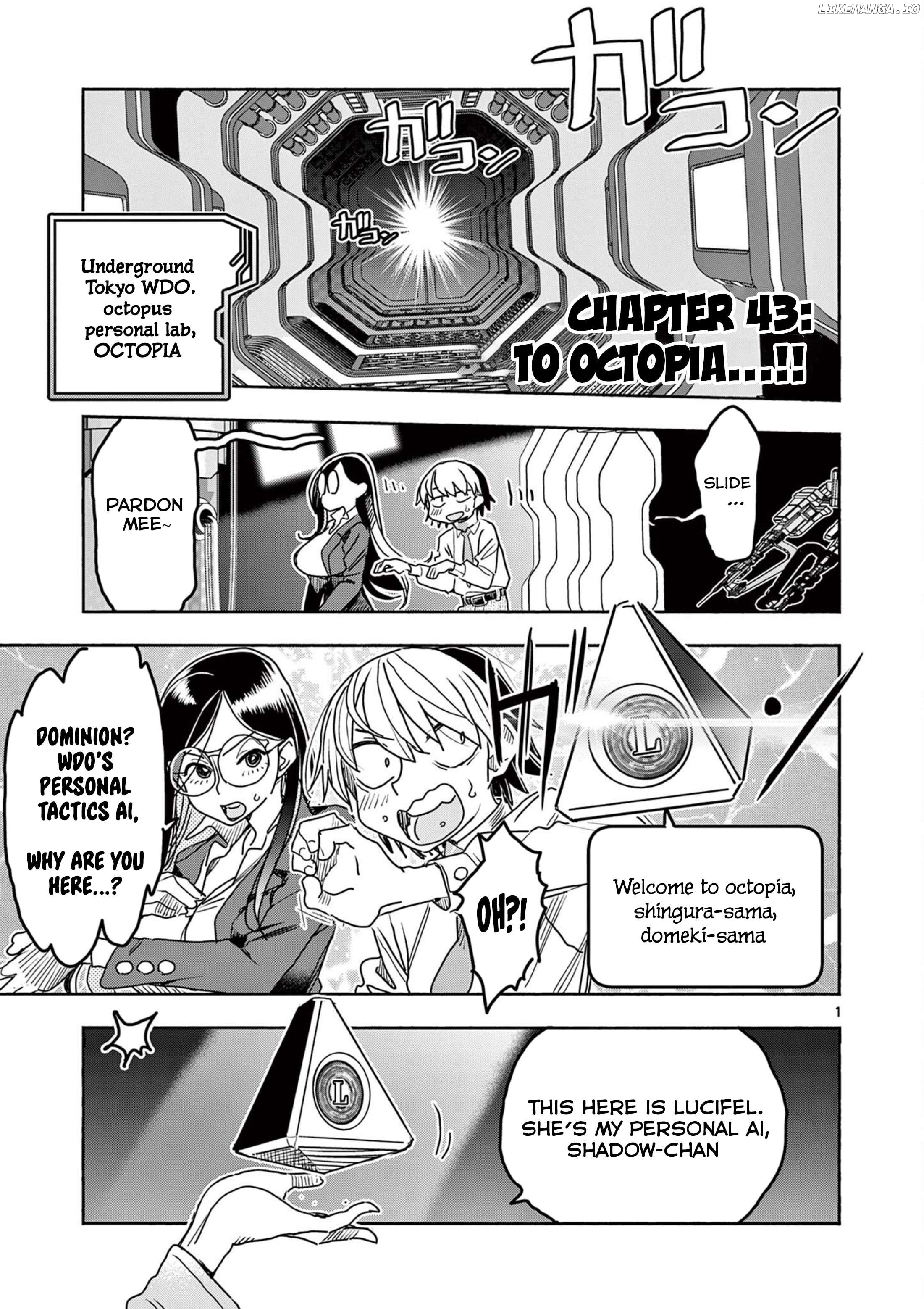 Hero Girl × Healer Boy Touch Or Death Chapter 43 - page 1
