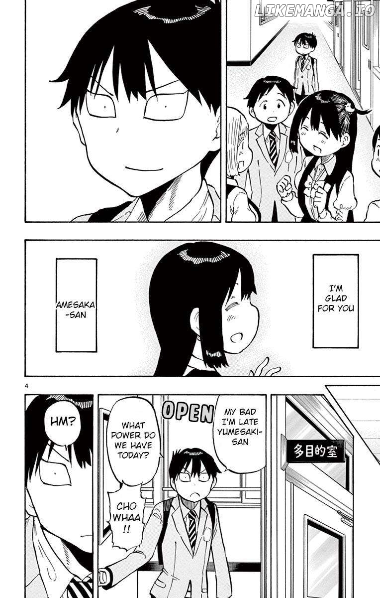 Ponkotsu-Chan Kenshouchuu Chapter 75 - page 4