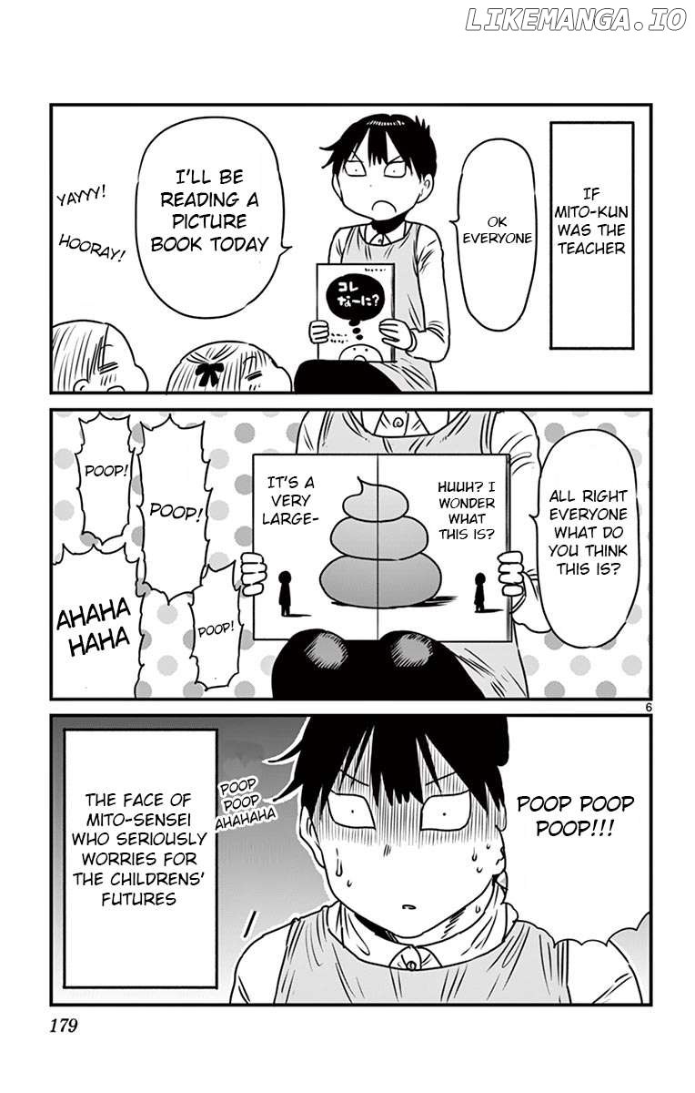 Ponkotsu-Chan Kenshouchuu Chapter 75.5 - page 6
