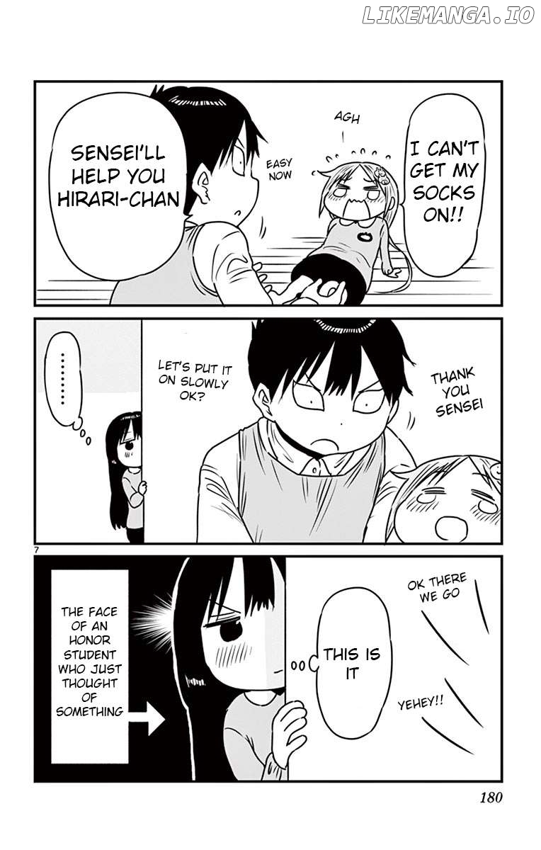 Ponkotsu-Chan Kenshouchuu Chapter 75.5 - page 7