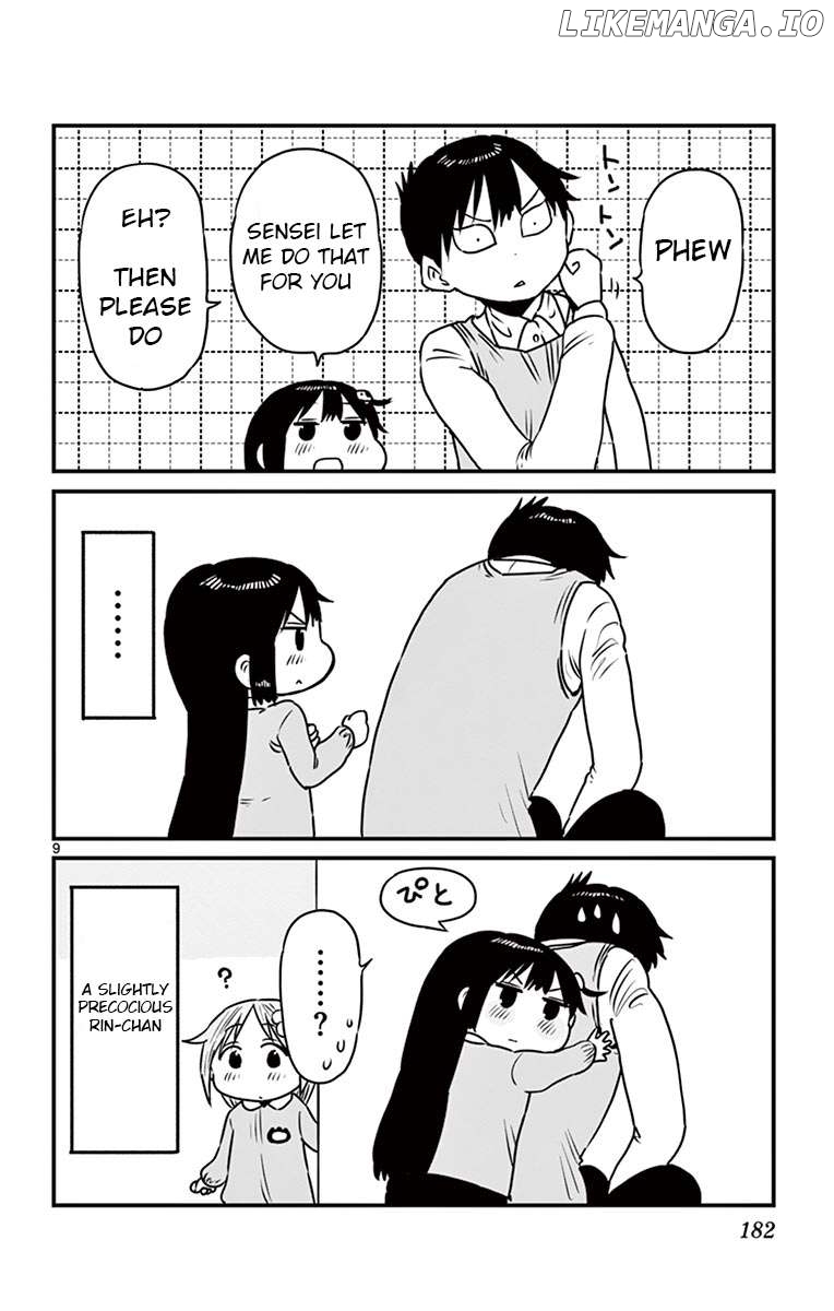 Ponkotsu-Chan Kenshouchuu Chapter 75.5 - page 9