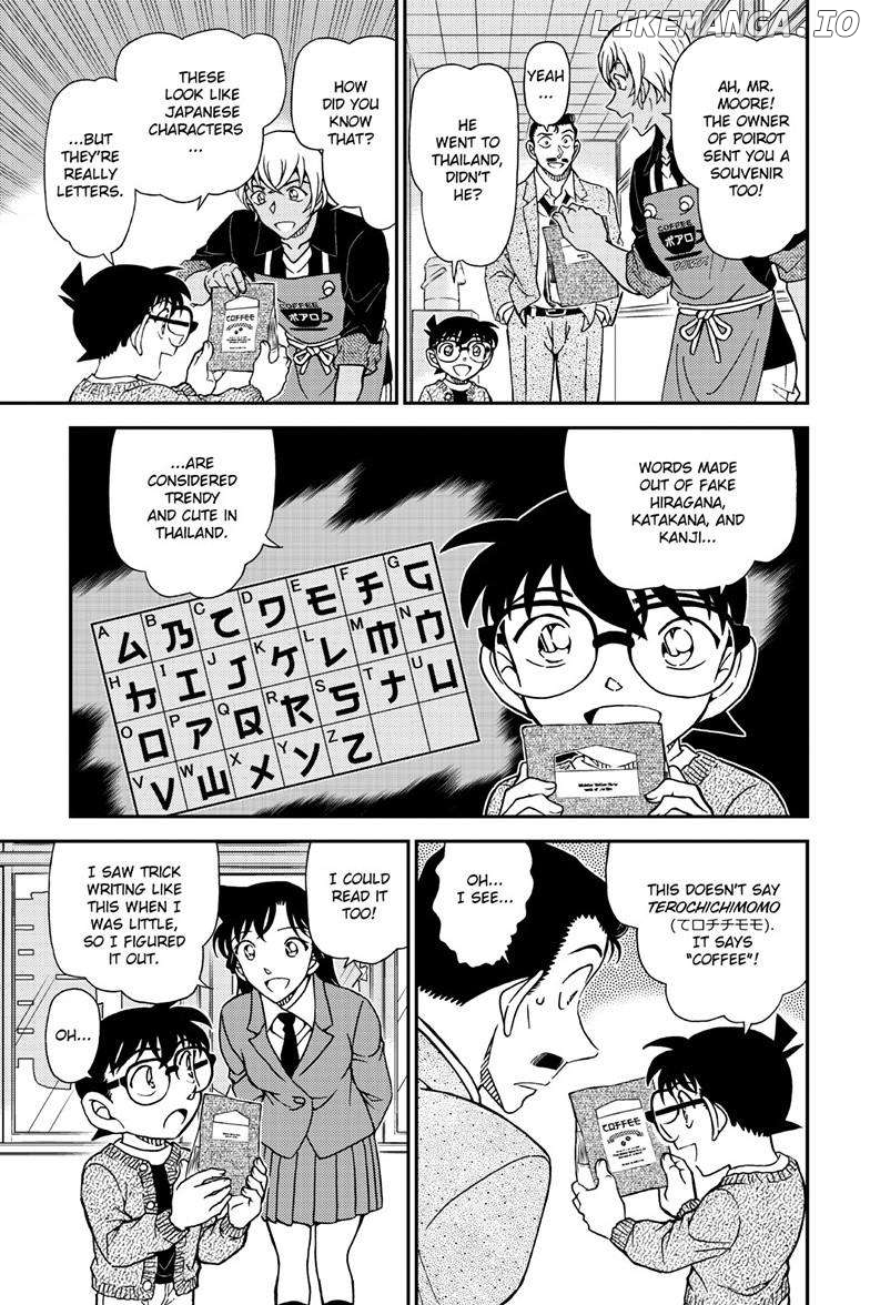 Detective Conan Chapter 1136 - page 16