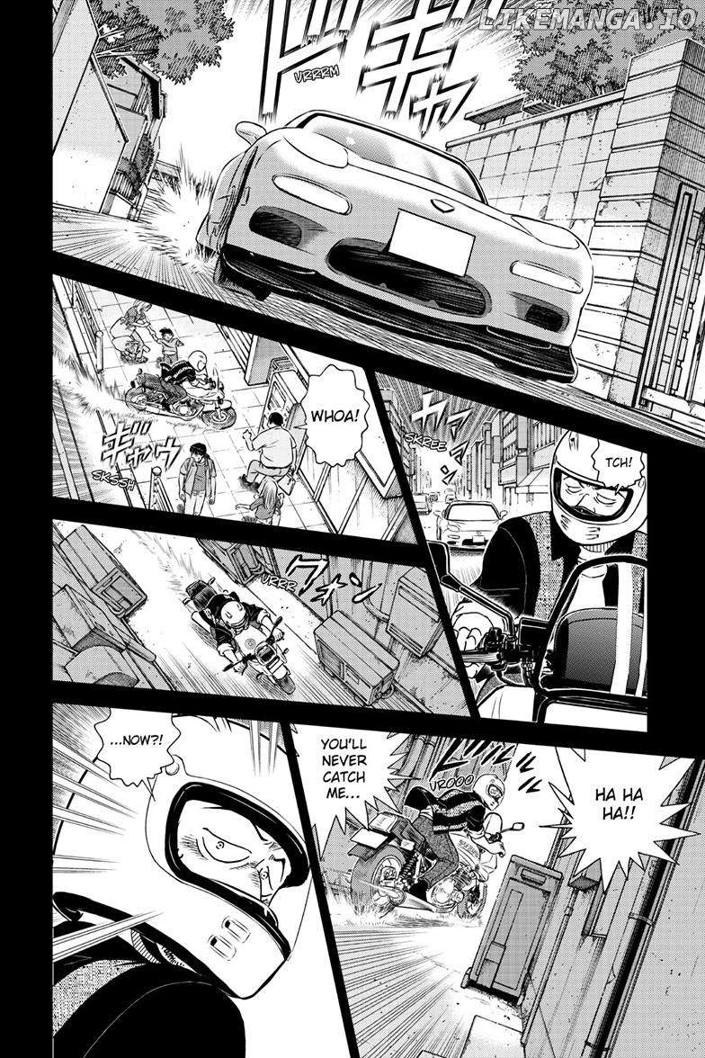 Detective Conan Chapter 1136 - page 9