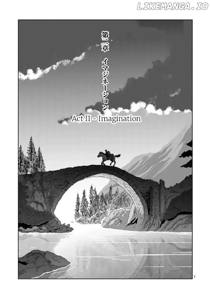Verndio – Surreal Sword Saga Chapter 55 - page 7