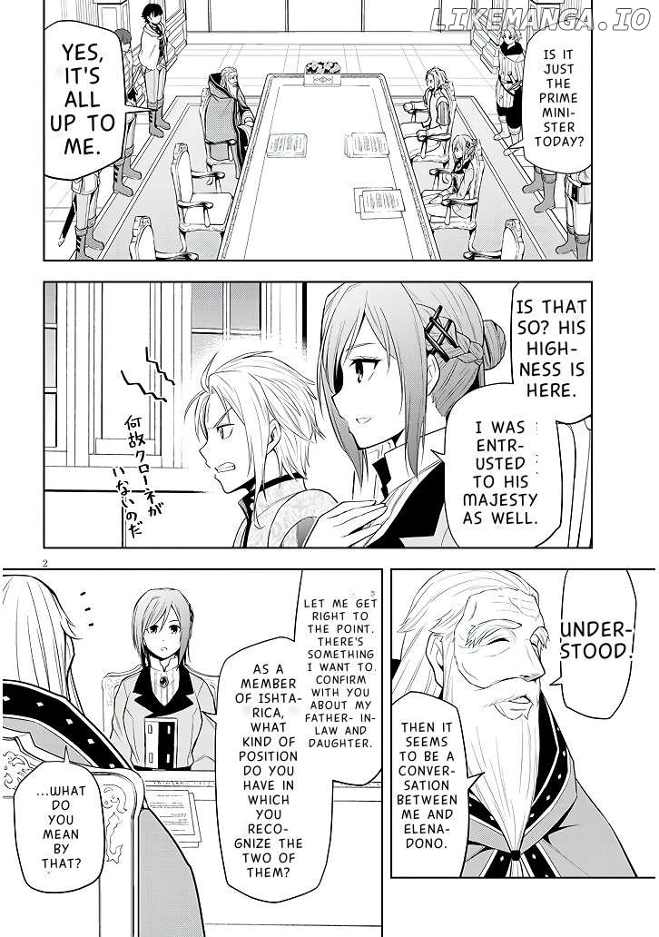 Maseki Gurume Mamono No Chikara O Tabeta Ore Wa Saikyou! Chapter 60 - page 3