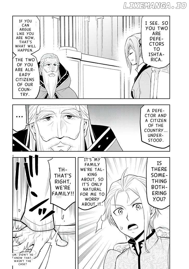 Maseki Gurume Mamono No Chikara O Tabeta Ore Wa Saikyou! Chapter 60 - page 5