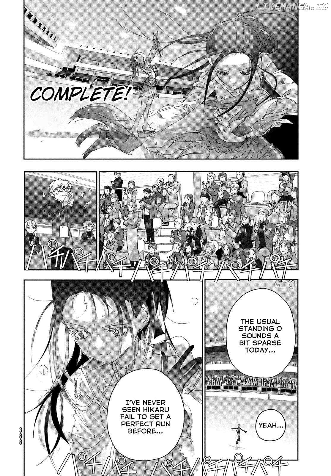 Medalist - Manga Chapter 48 - page 32
