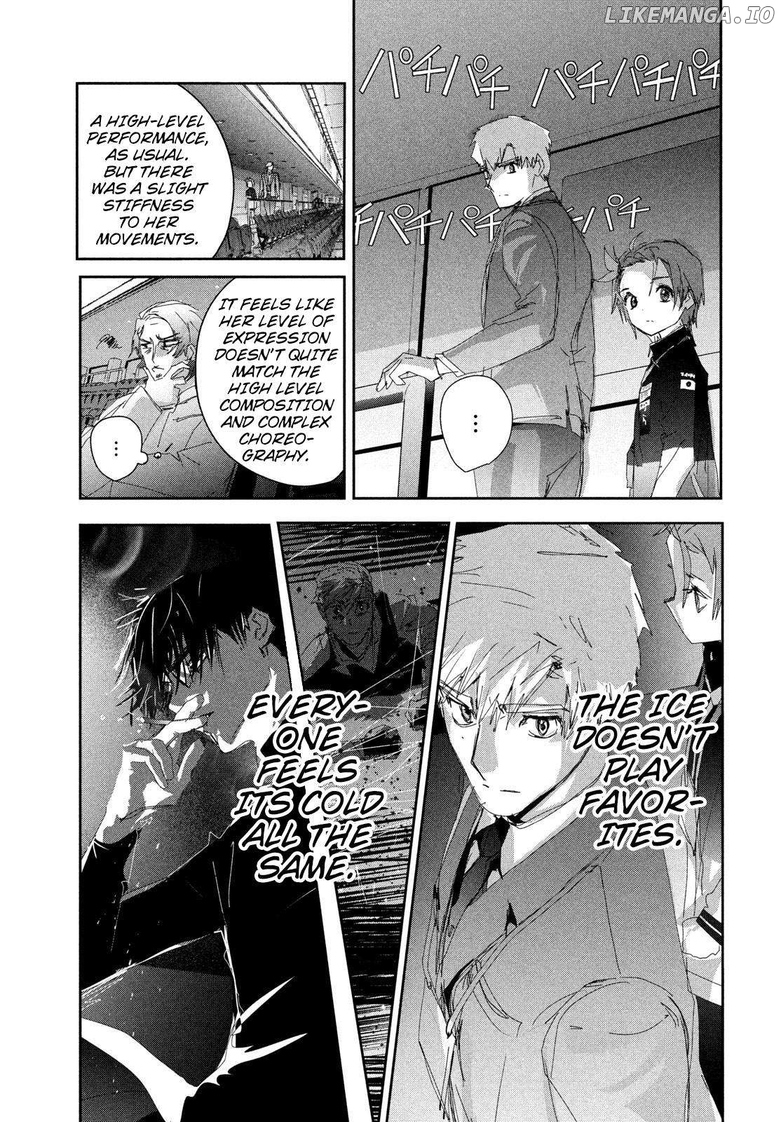 Medalist - Manga Chapter 48 - page 35
