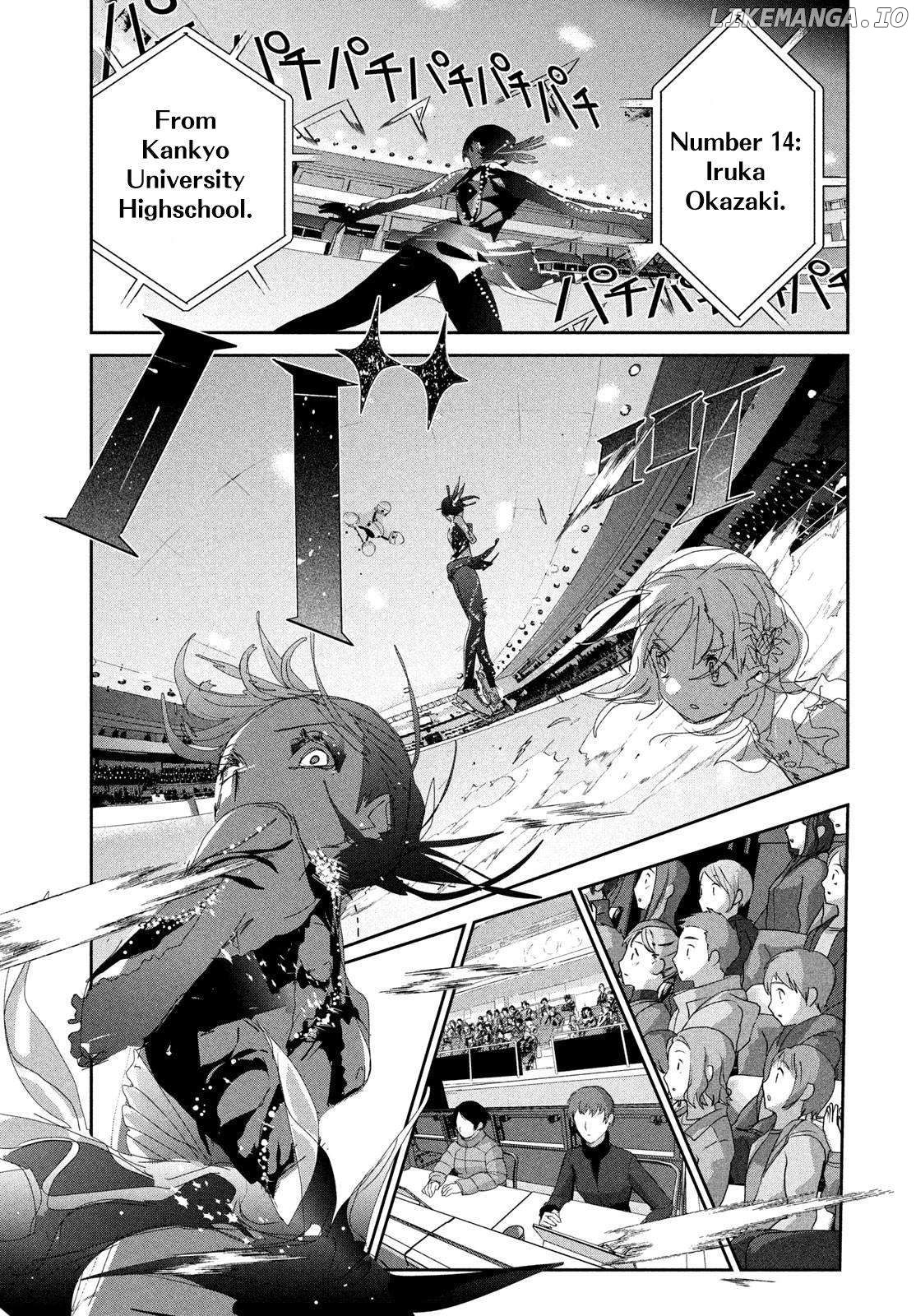 Medalist - Manga Chapter 48 - page 37