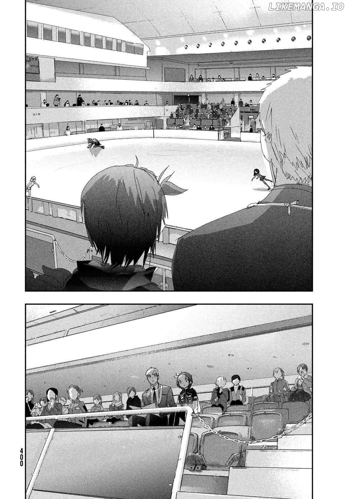 Medalist - Manga Chapter 48 - page 44