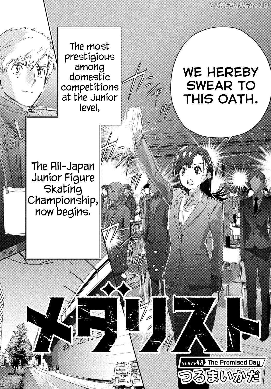 Medalist - Manga Chapter 48 - page 7