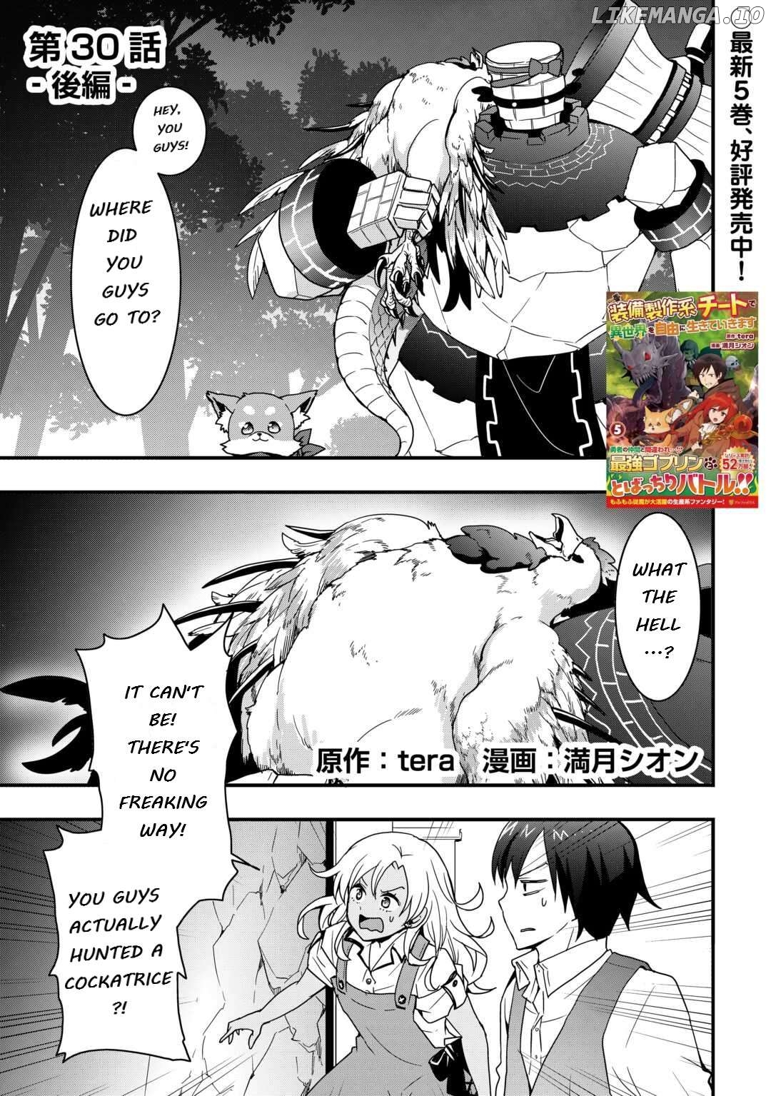 i Will Live Freely in Another World With Equipment Manufacturing Cheat Chapter 30.2  - page 1