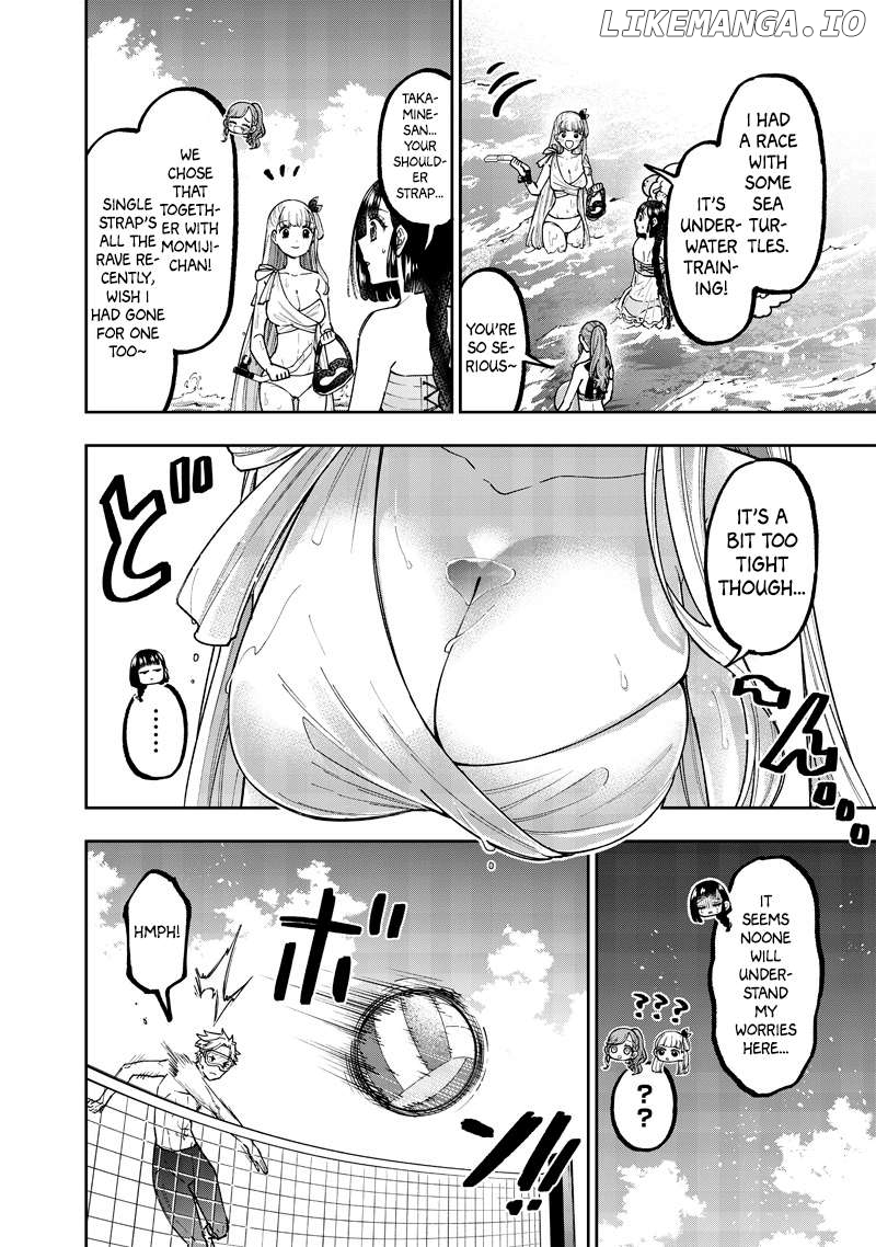 The Savior <<Messiah>> ~The former hero who saved another world beats the real world full of monsters~ Chapter 48 - page 5
