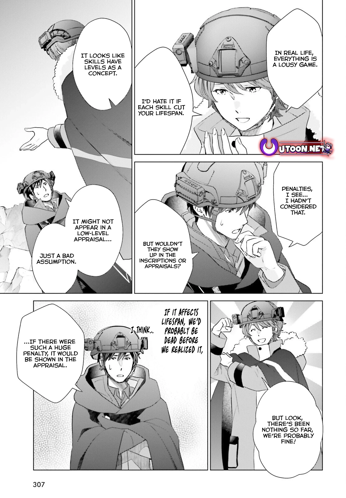 D Genesis: Dungeon ga Dekite 3-nen Chapter 46 - page 10
