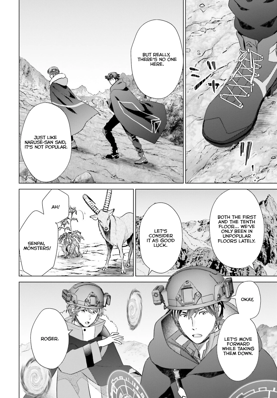 D Genesis: Dungeon ga Dekite 3-nen Chapter 46 - page 11