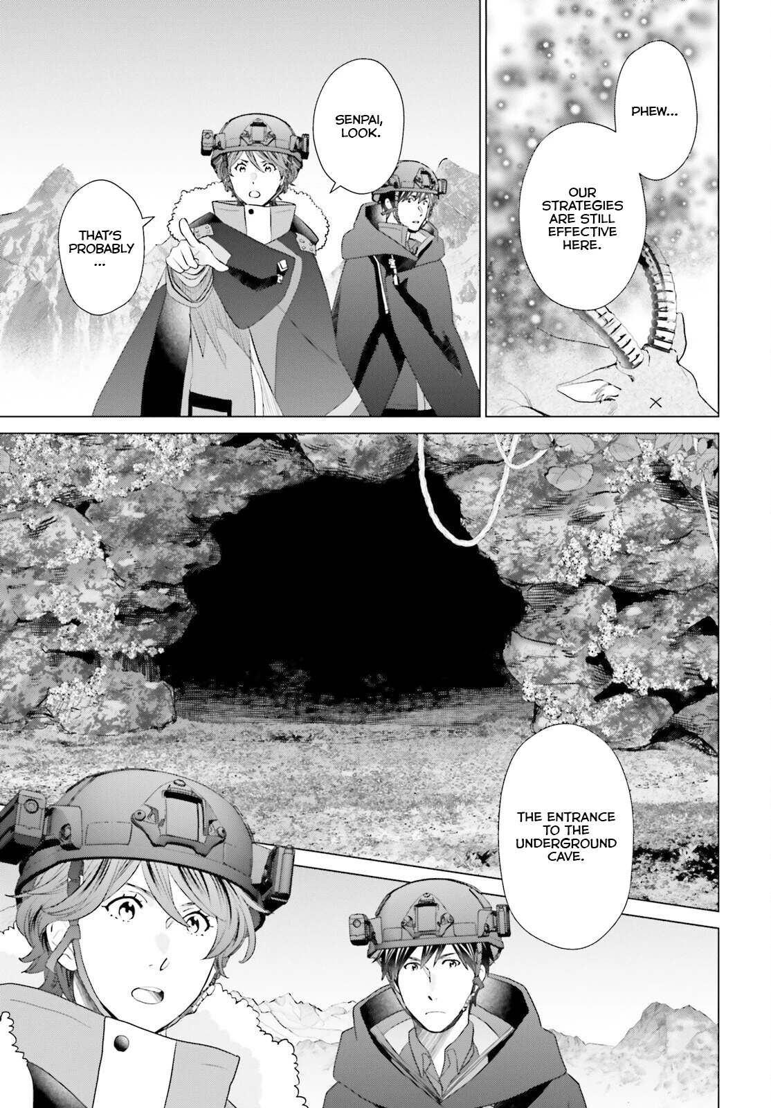 D Genesis: Dungeon ga Dekite 3-nen Chapter 46 - page 12