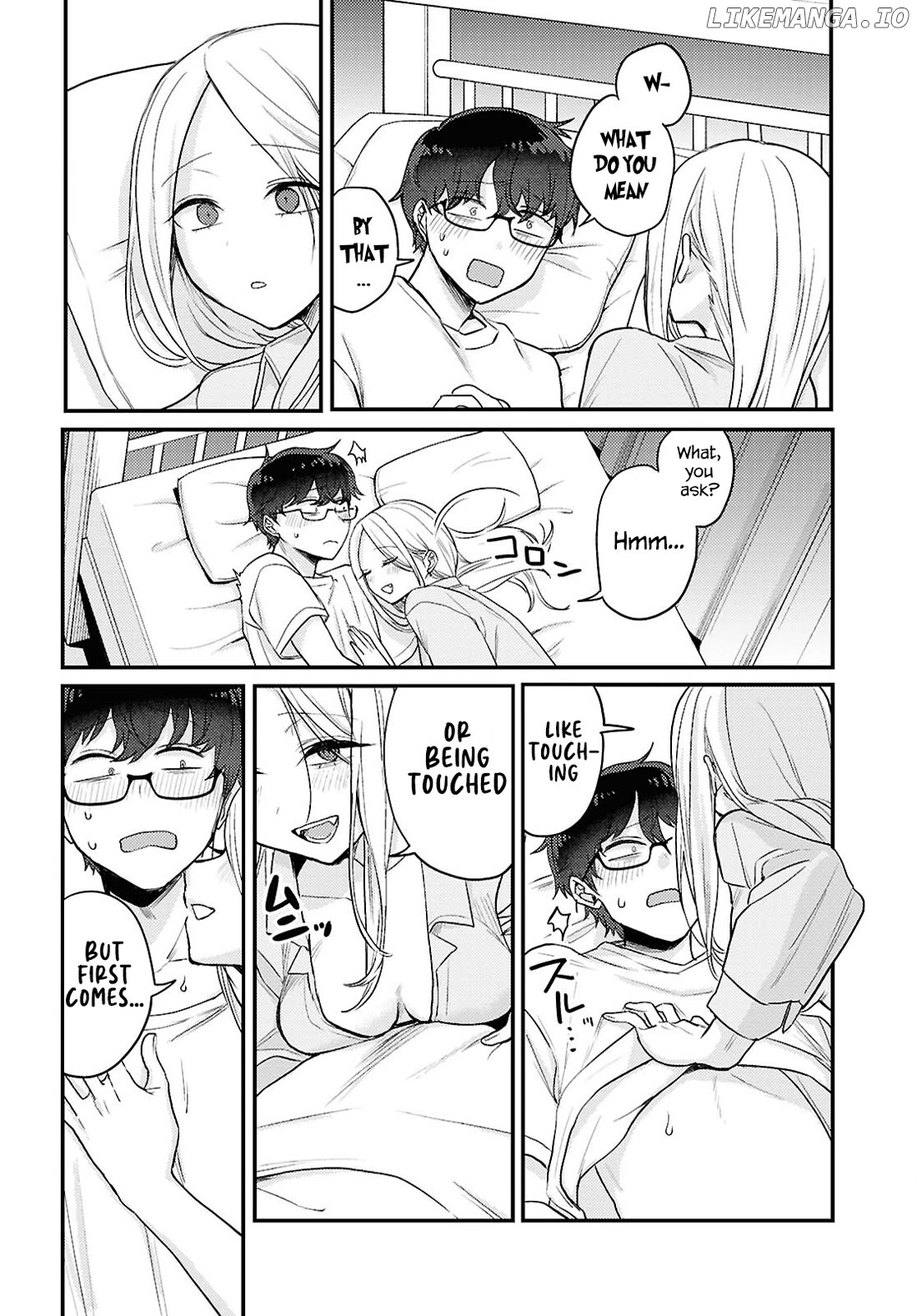 The Woman Who Messes With My Emotions (2022) Chapter 20 - page 2