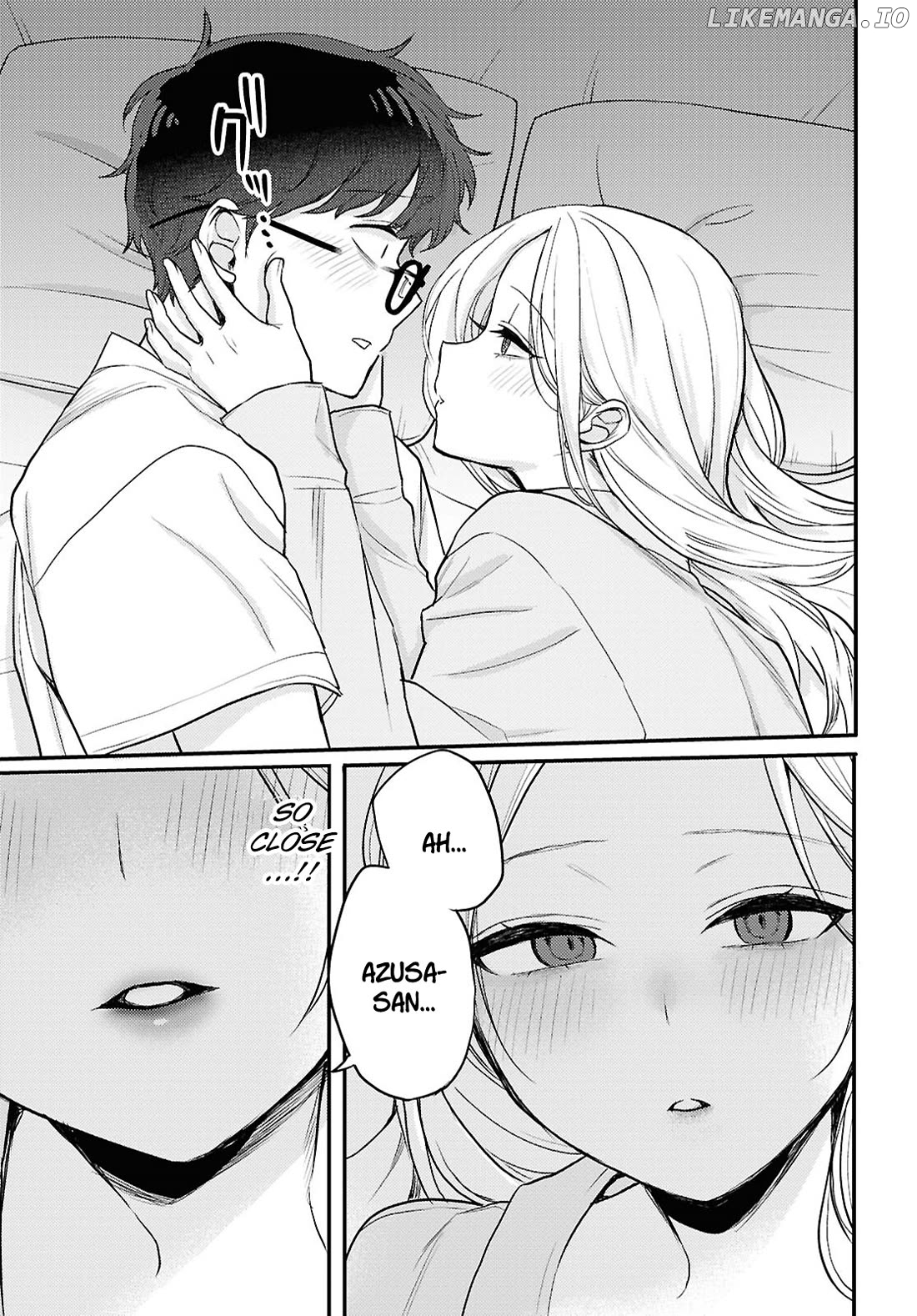The Woman Who Messes With My Emotions (2022) Chapter 20 - page 3