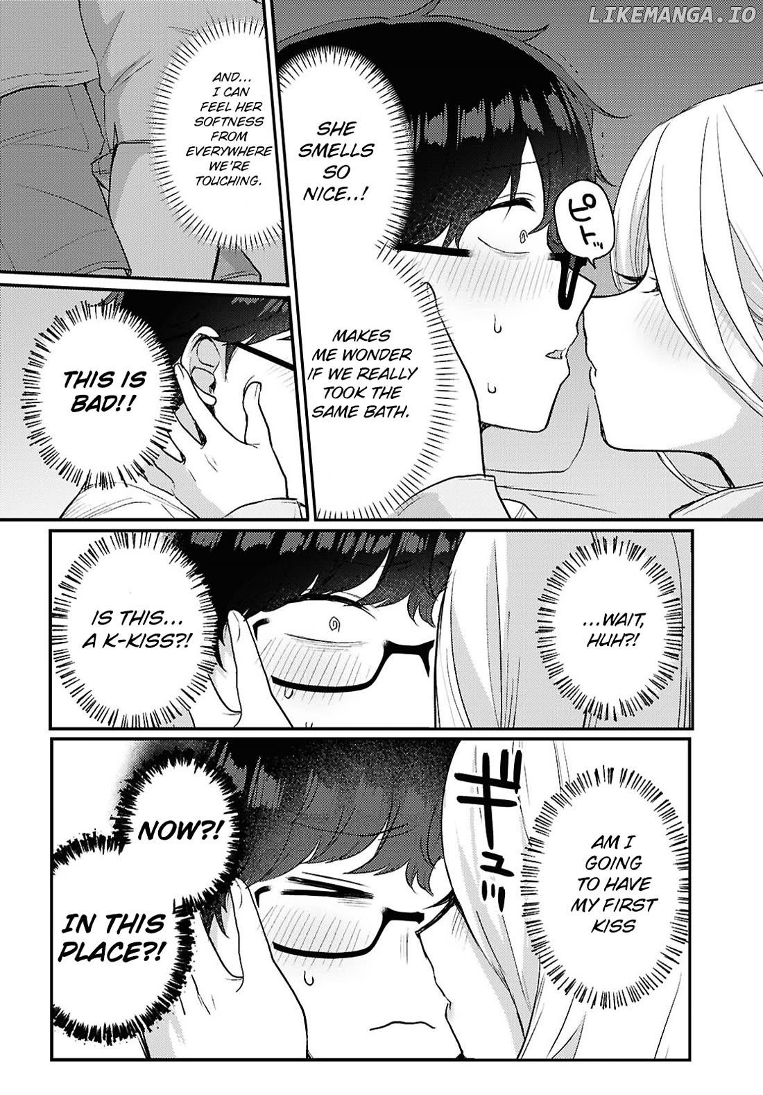 The Woman Who Messes With My Emotions (2022) Chapter 20 - page 4