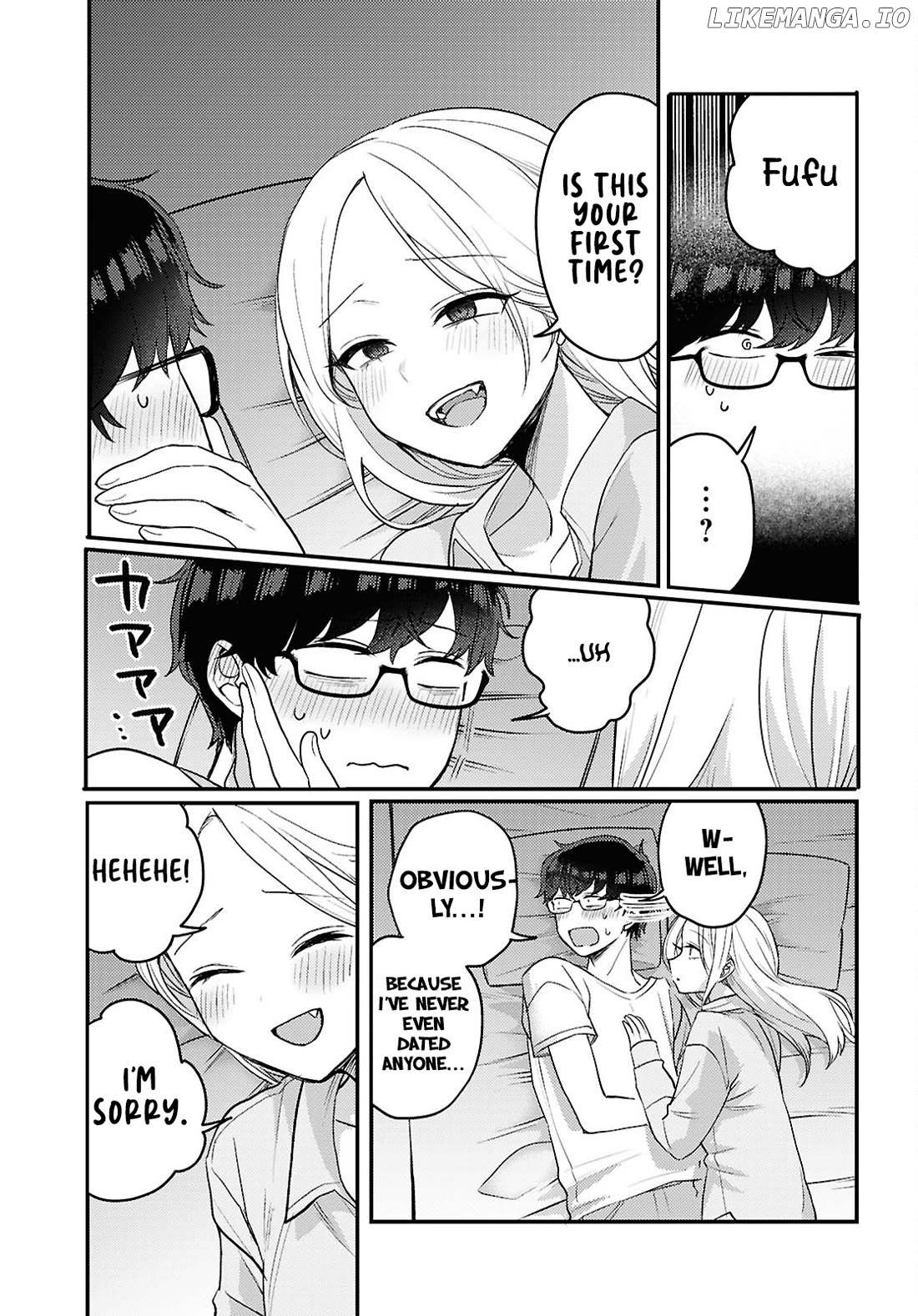 The Woman Who Messes With My Emotions (2022) Chapter 20 - page 5