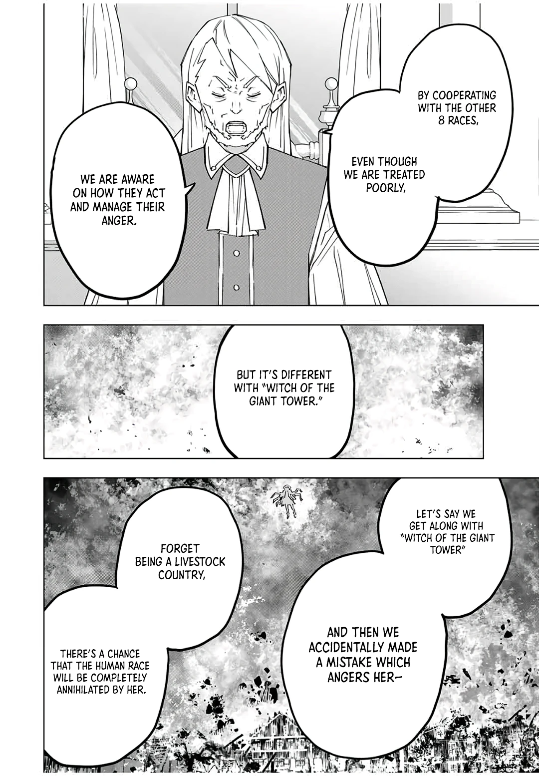 Gift “mugen Gacha” De Level 9999 Chapter 148 - page 11