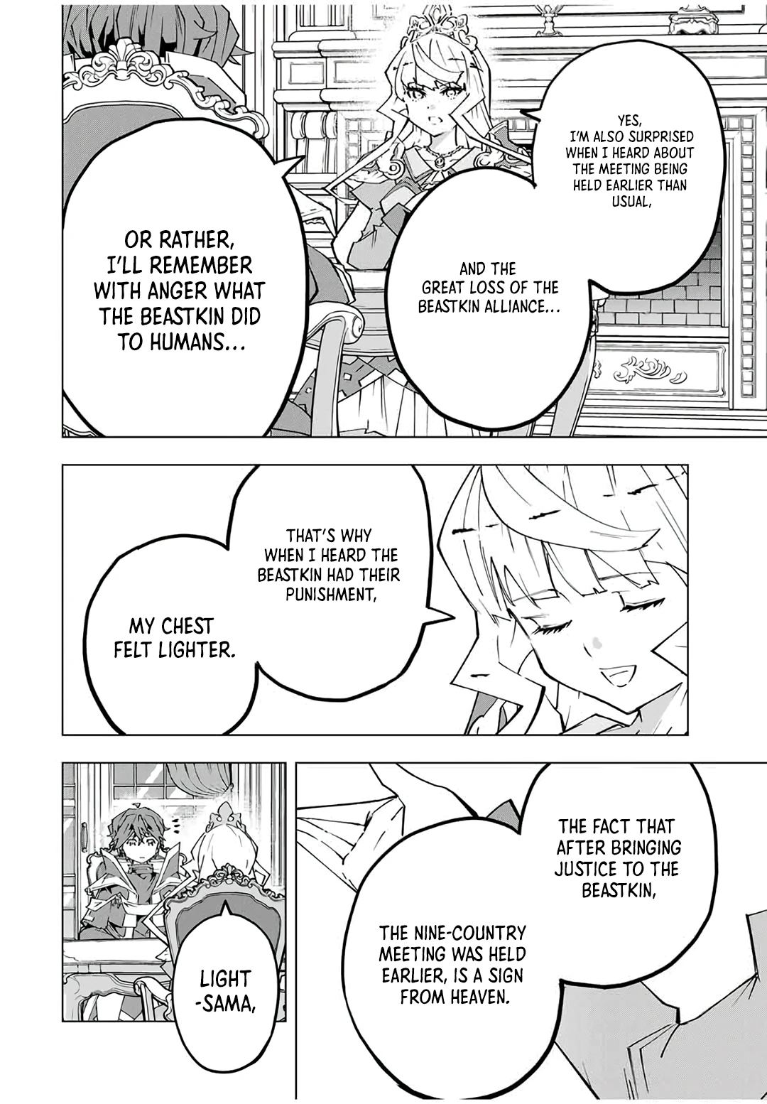 Gift “mugen Gacha” De Level 9999 Chapter 148 - page 19