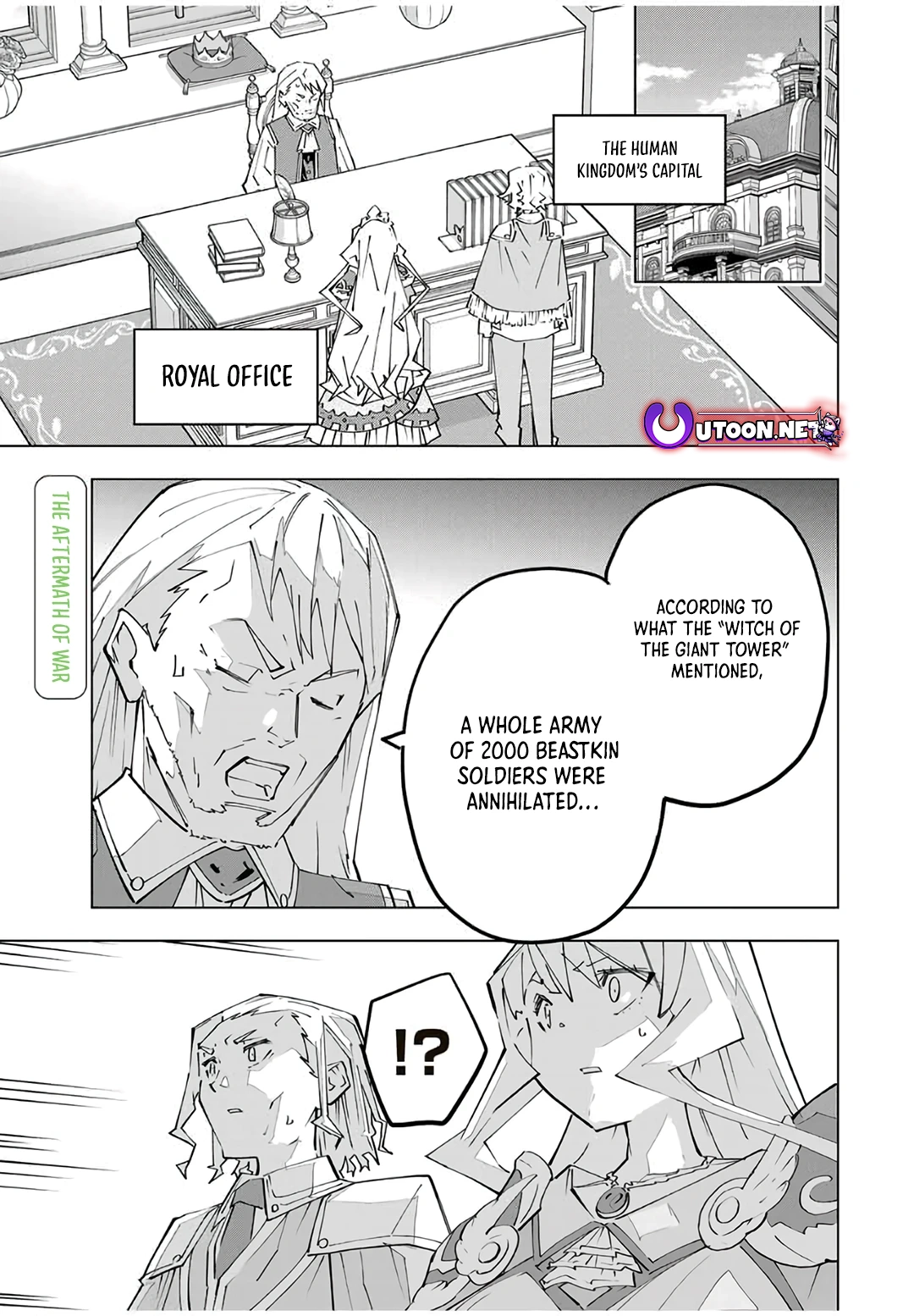 Gift “mugen Gacha” De Level 9999 Chapter 148 - page 2