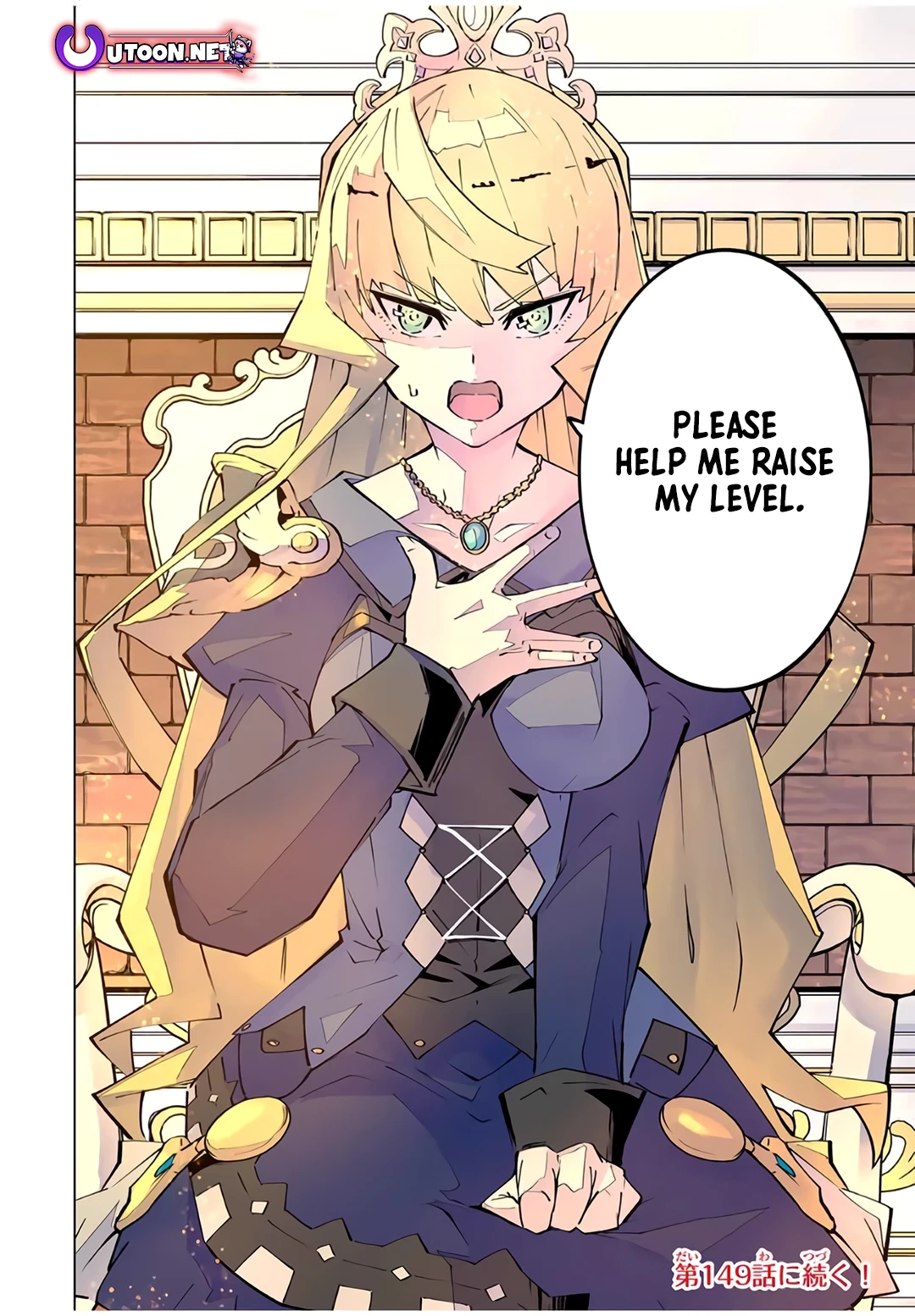 Gift “mugen Gacha” De Level 9999 Chapter 148 - page 23